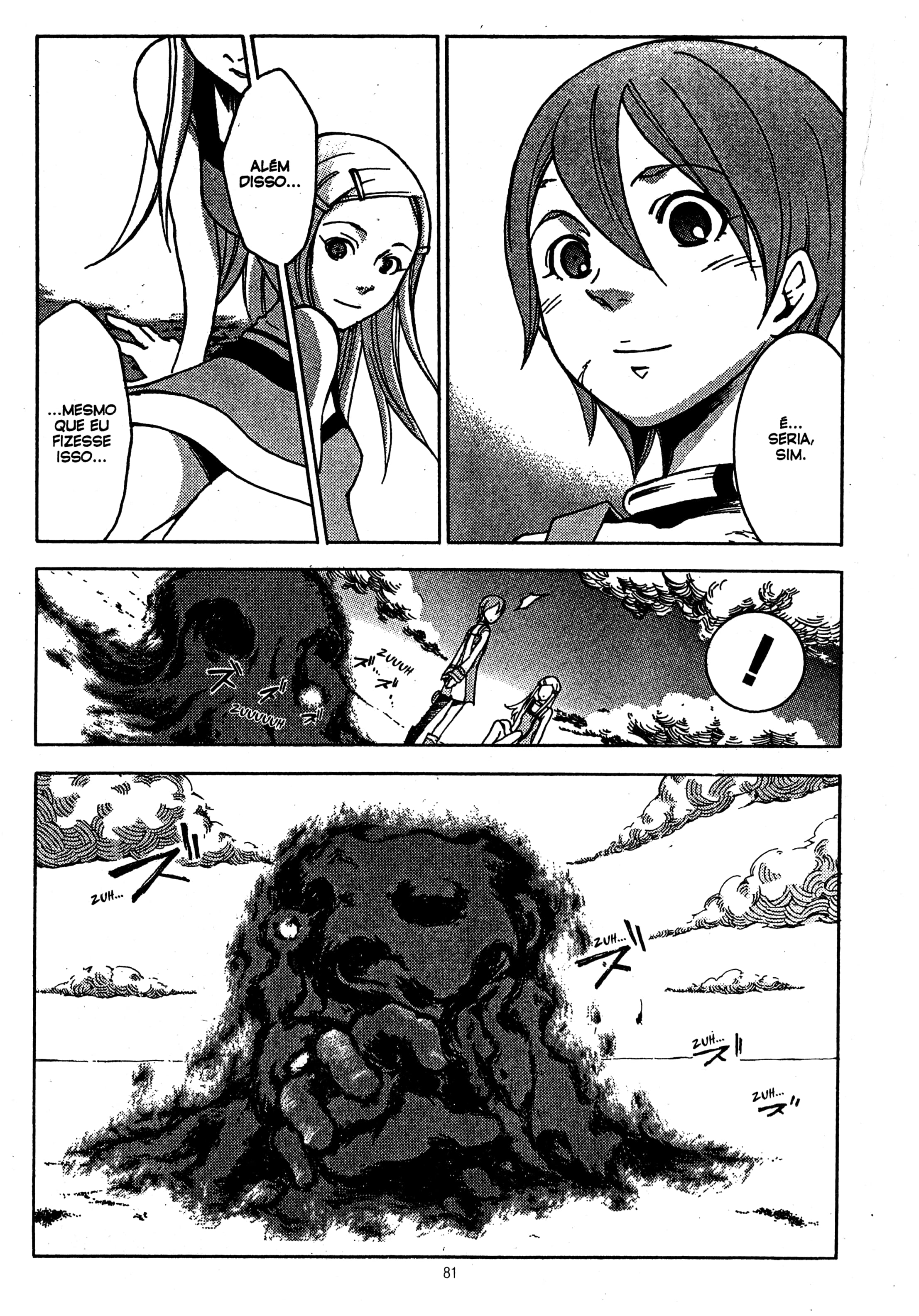 Eureka Seven Capítulo 17 Página 24