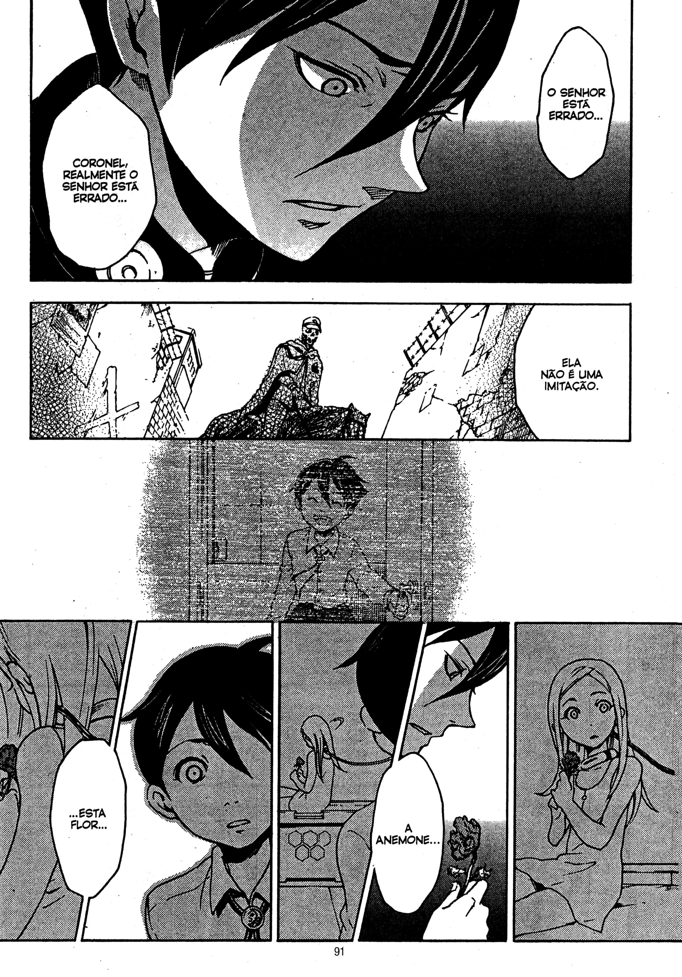 Eureka Seven Capítulo 17 Página 34