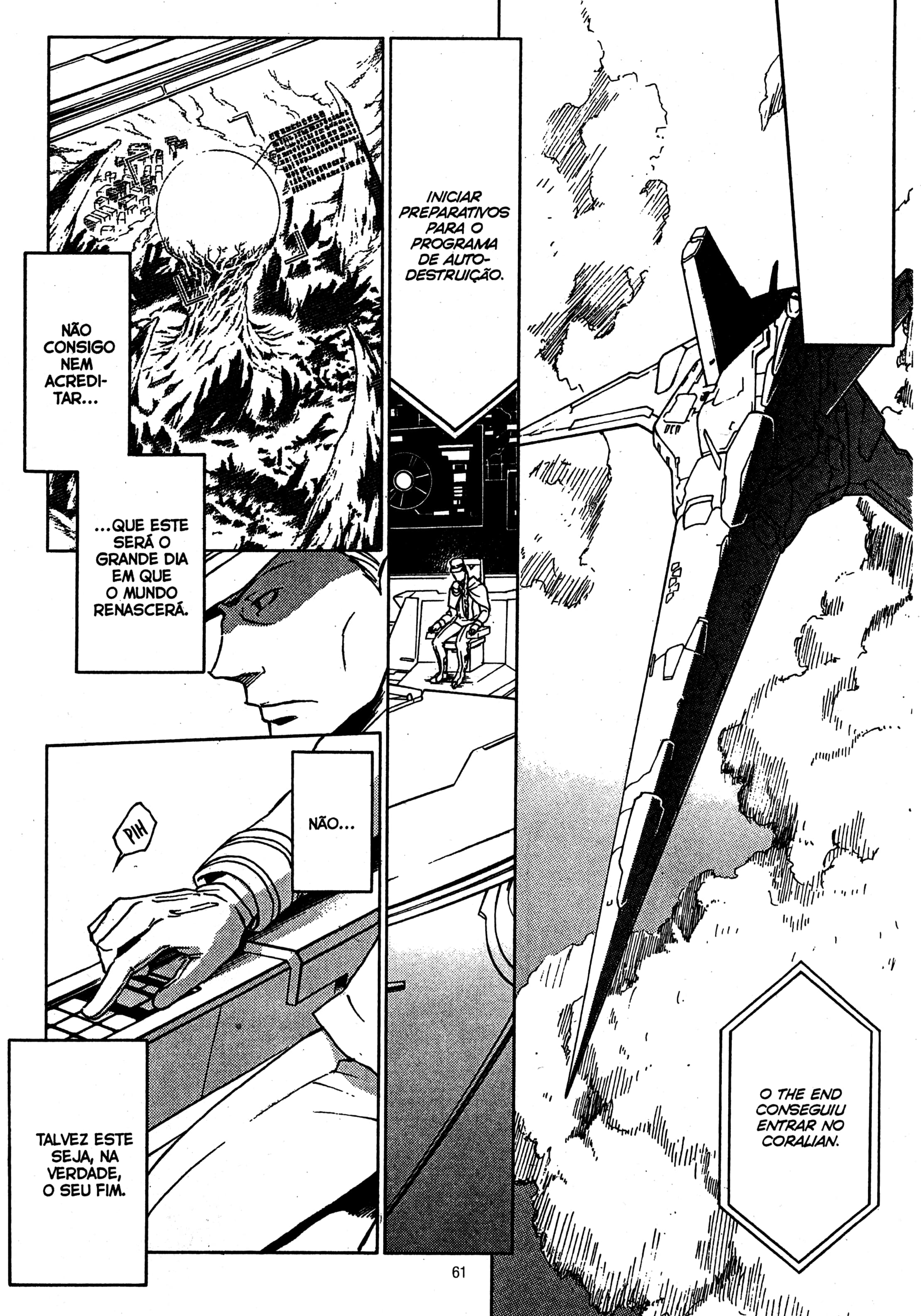 Eureka Seven Capítulo 17 Página 4