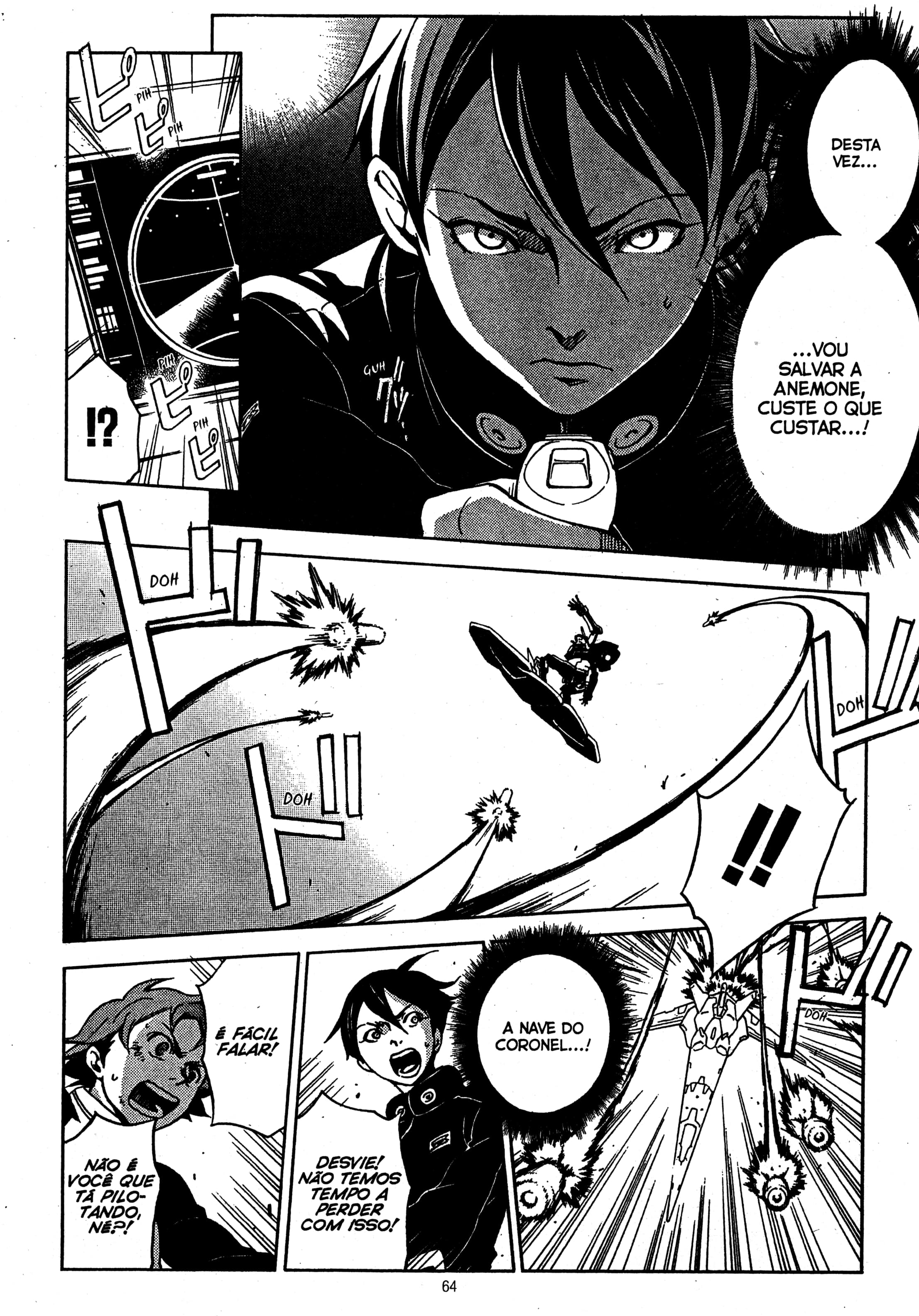 Eureka Seven Capítulo 17 Página 7