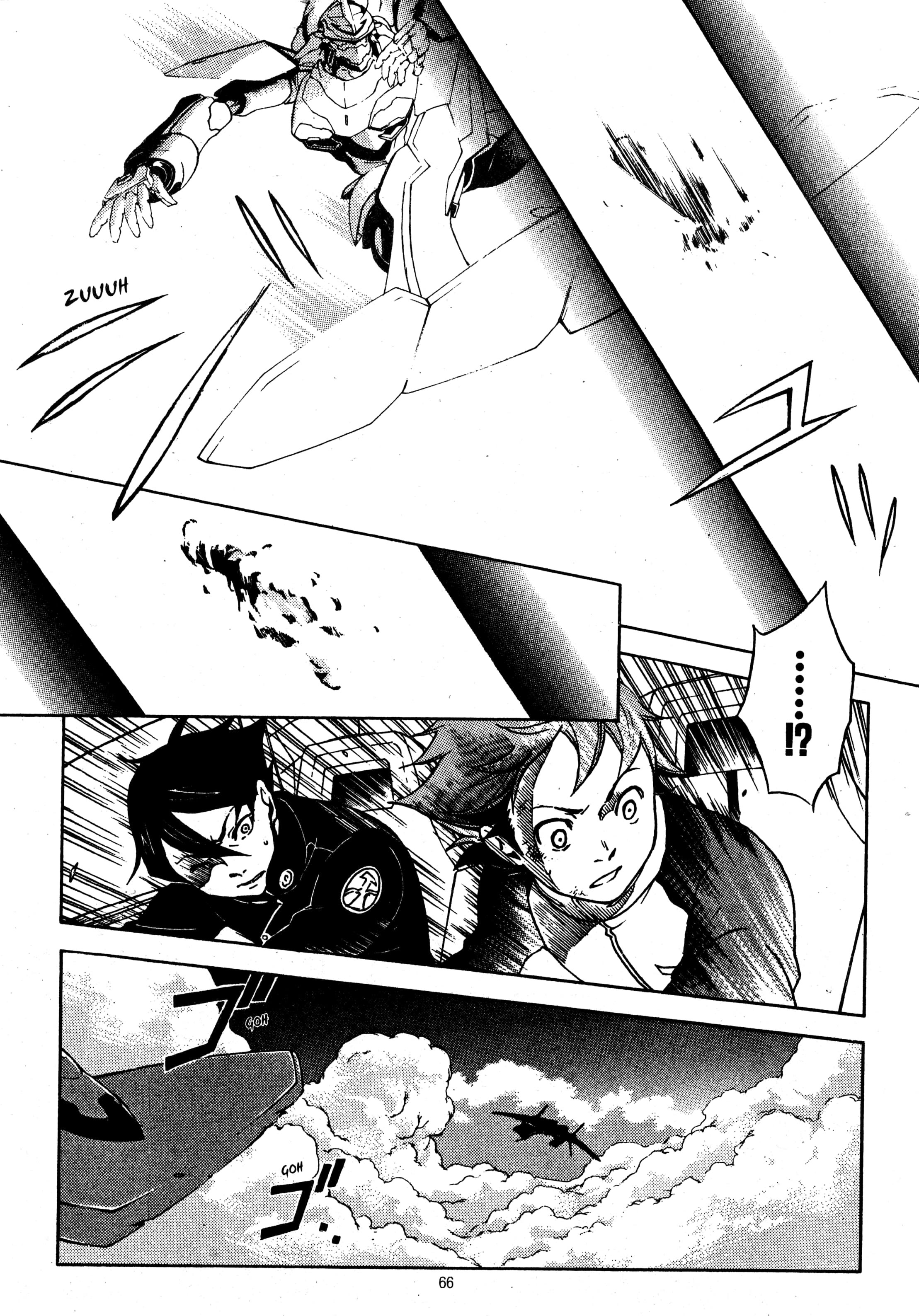 Eureka Seven Capítulo 17 Página 9