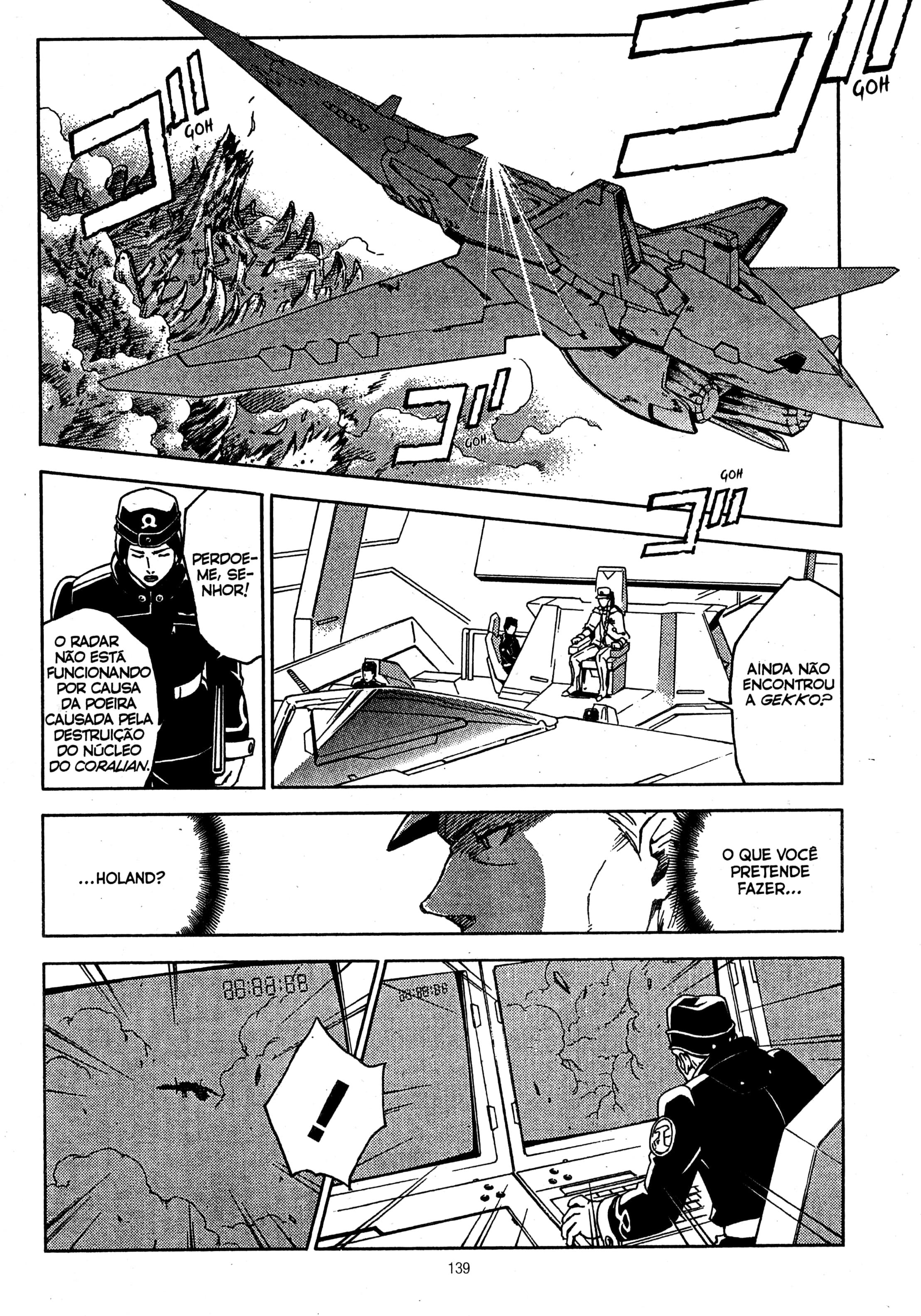 Eureka Seven Capítulo 18 Página 36