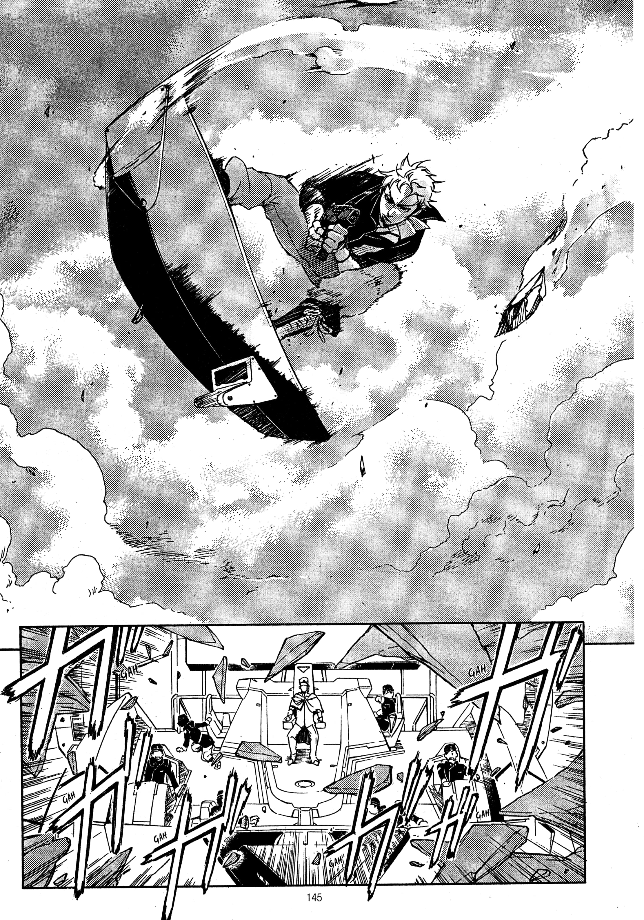 Eureka Seven Capítulo 18 Página 42