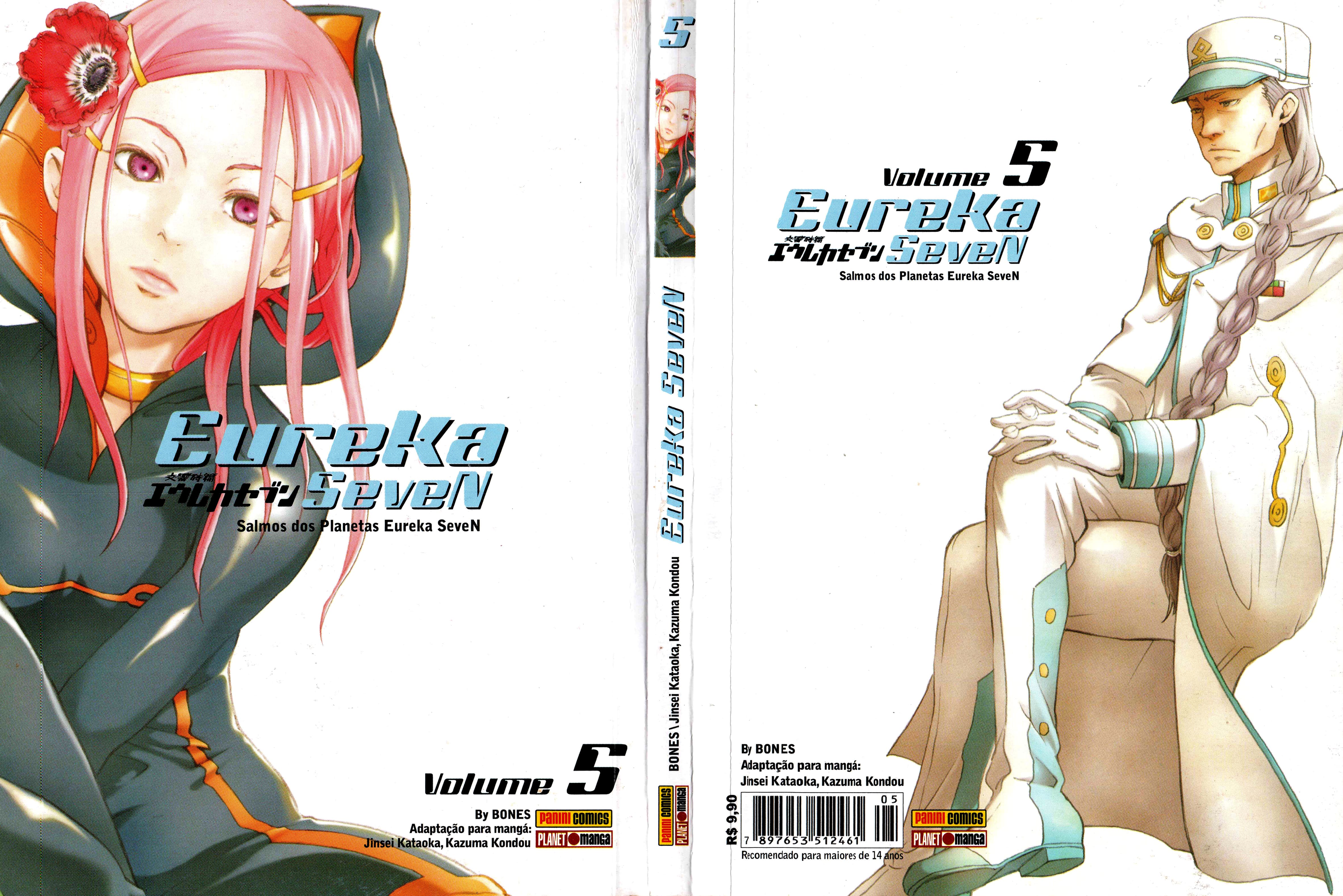 Eureka Seven Capítulo 19.5 Página 12