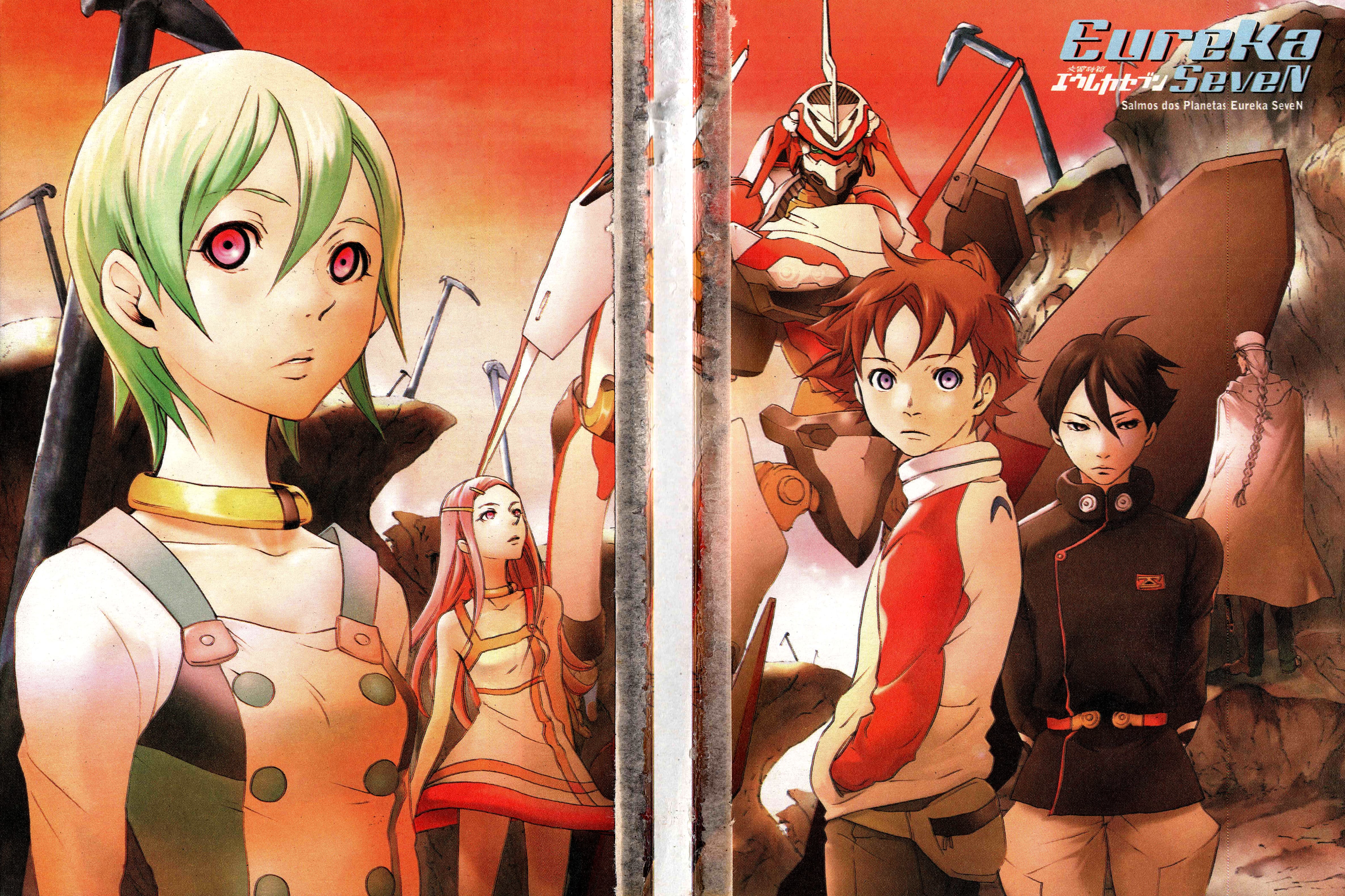 Eureka Seven Capítulo 19.5 Página 13