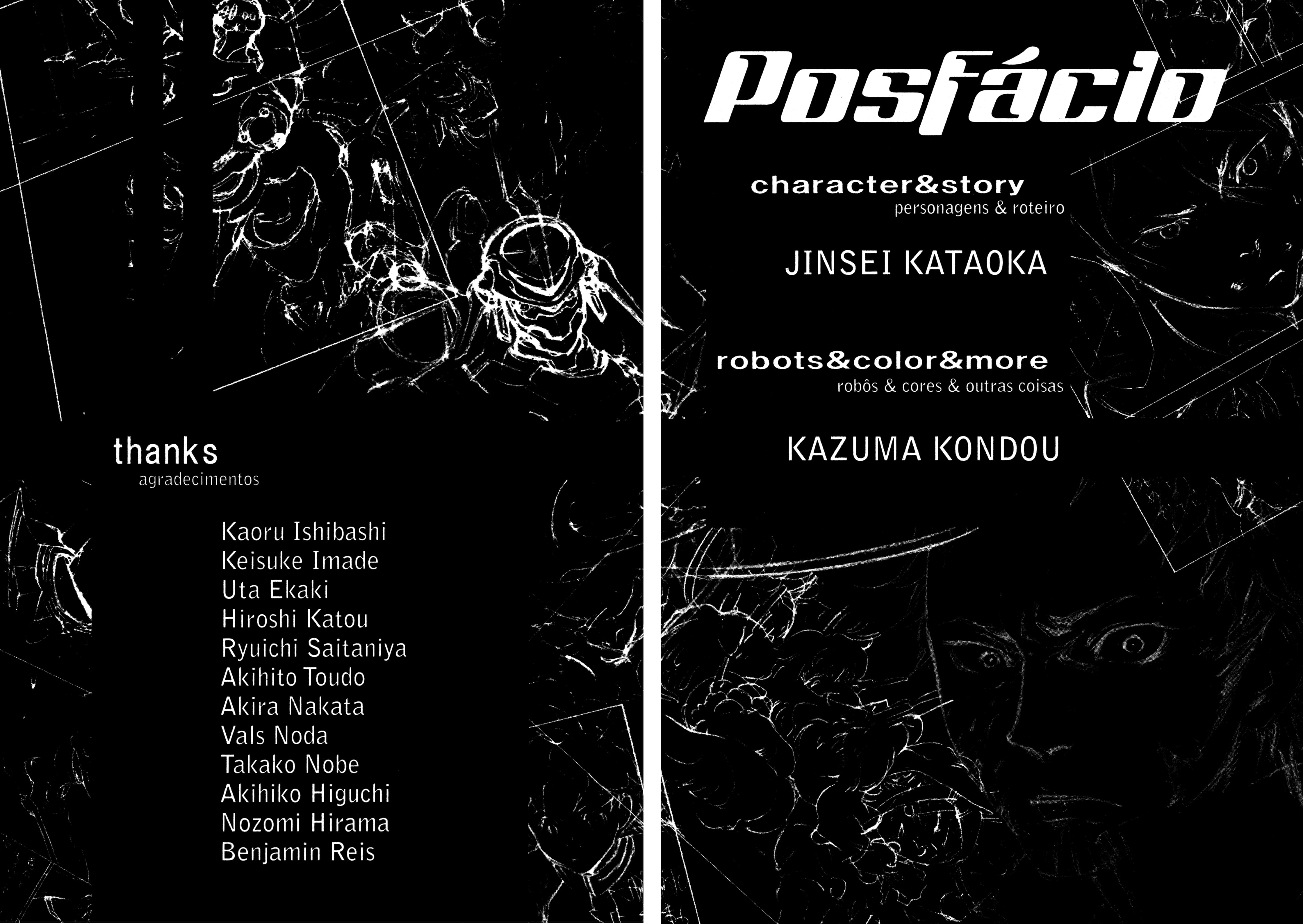 Eureka Seven Capítulo 19.5 Página 5