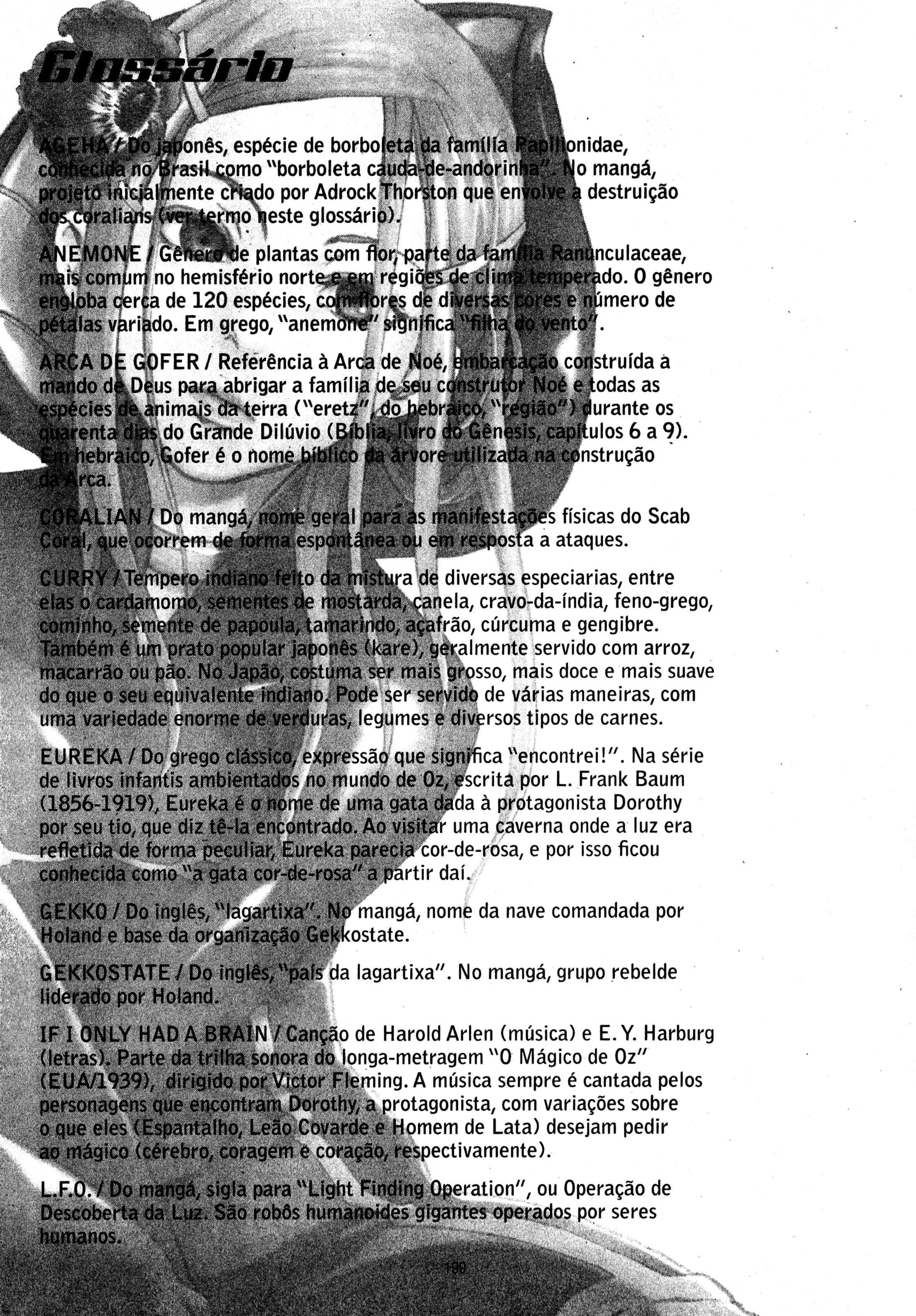 Eureka Seven Capítulo 19.5 Página 6