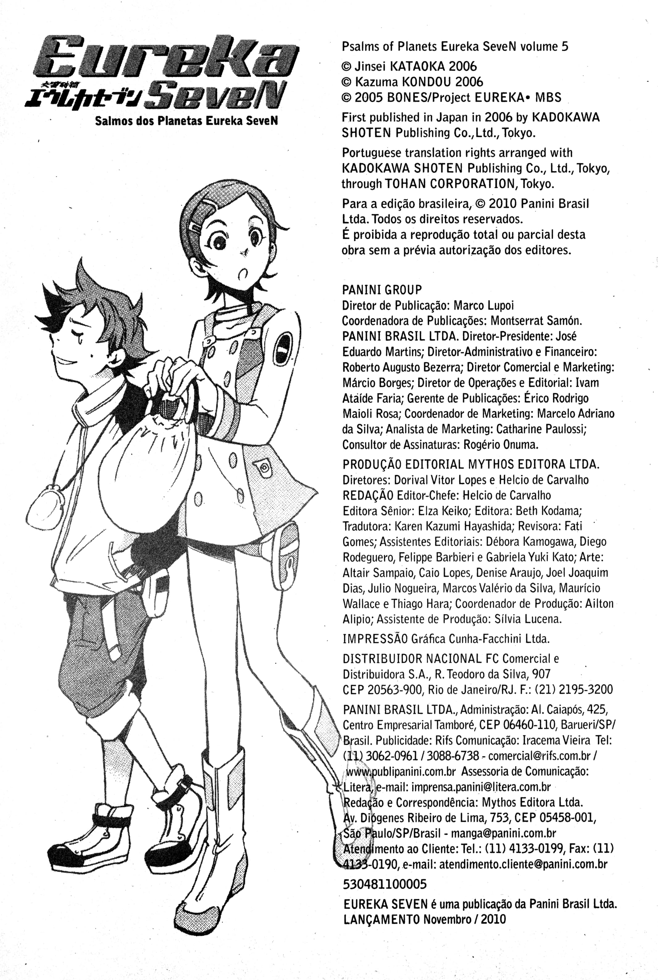 Eureka Seven Capítulo 19.5 Página 9