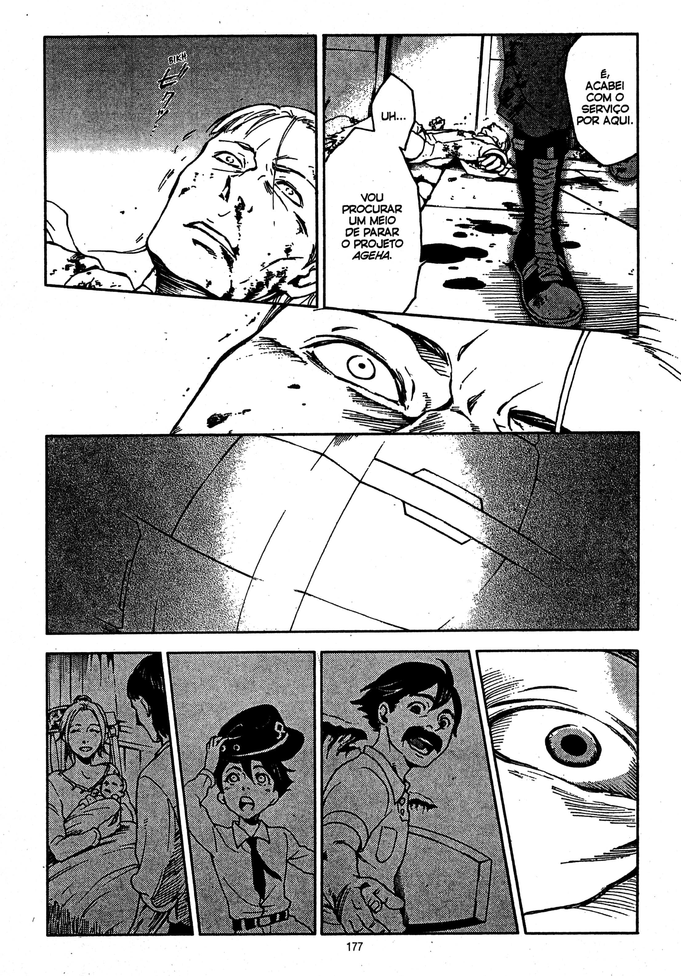 Eureka Seven Capítulo 19 Página 29