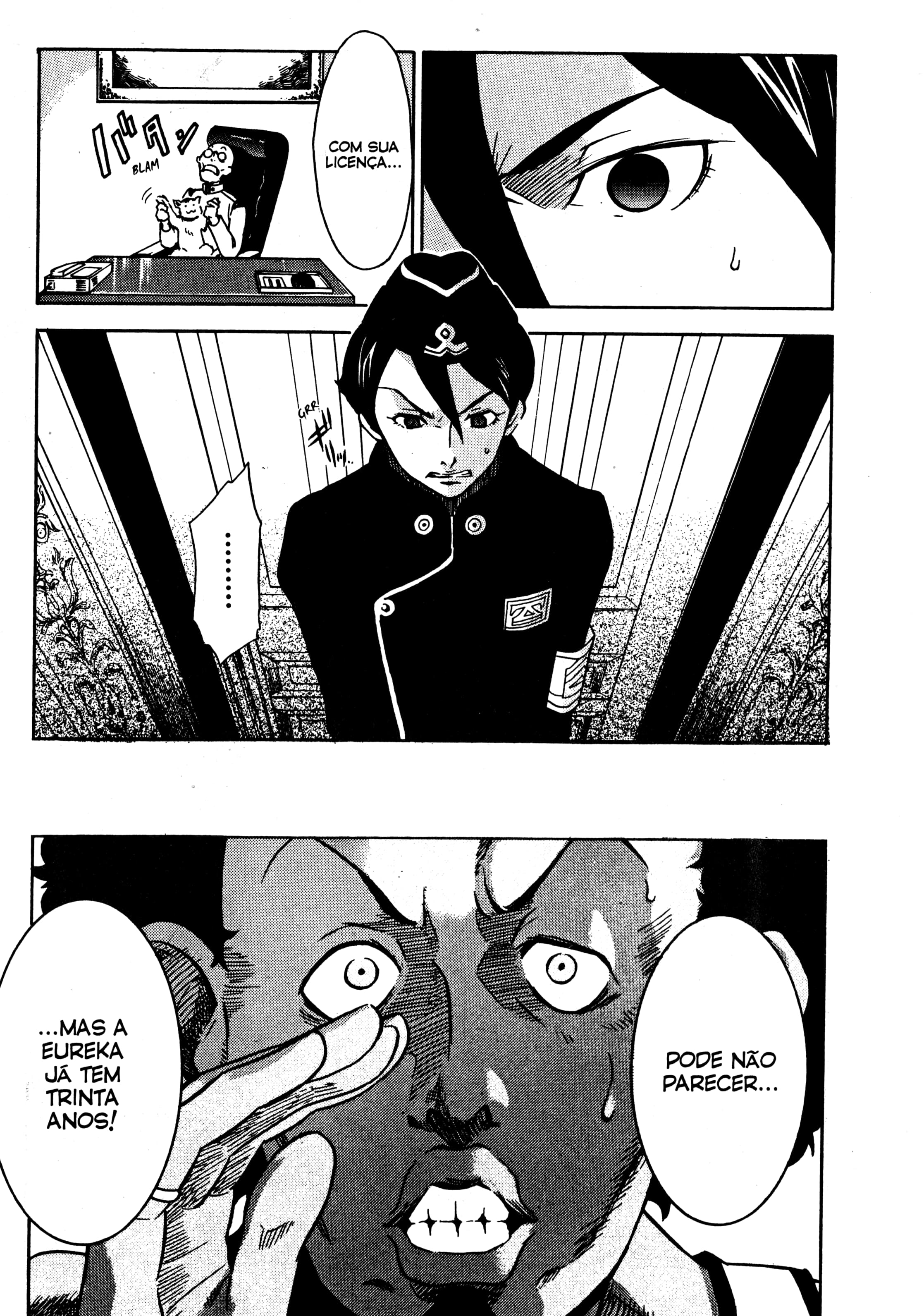 Eureka Seven Capítulo 2 Página 10