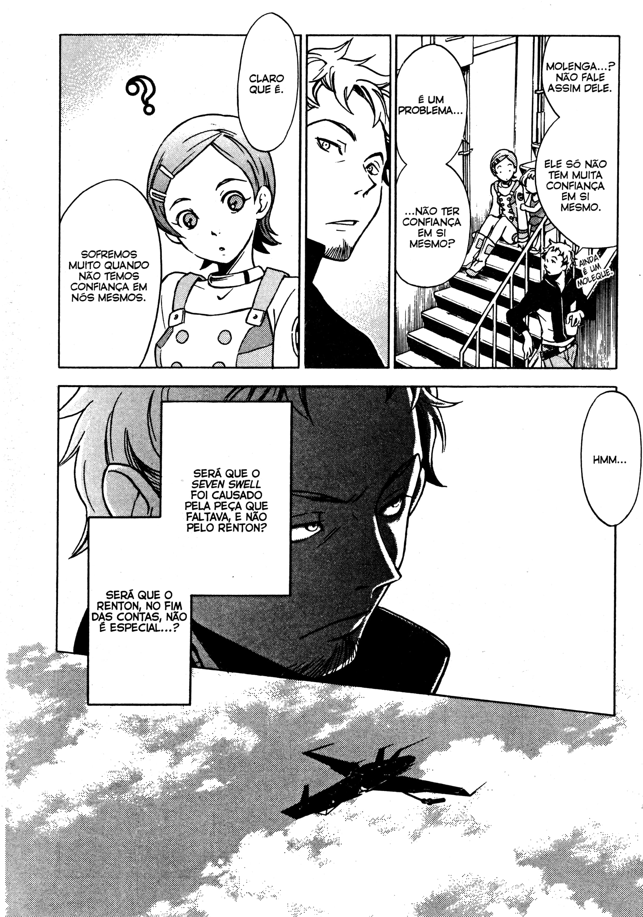 Eureka Seven Capítulo 2 Página 15