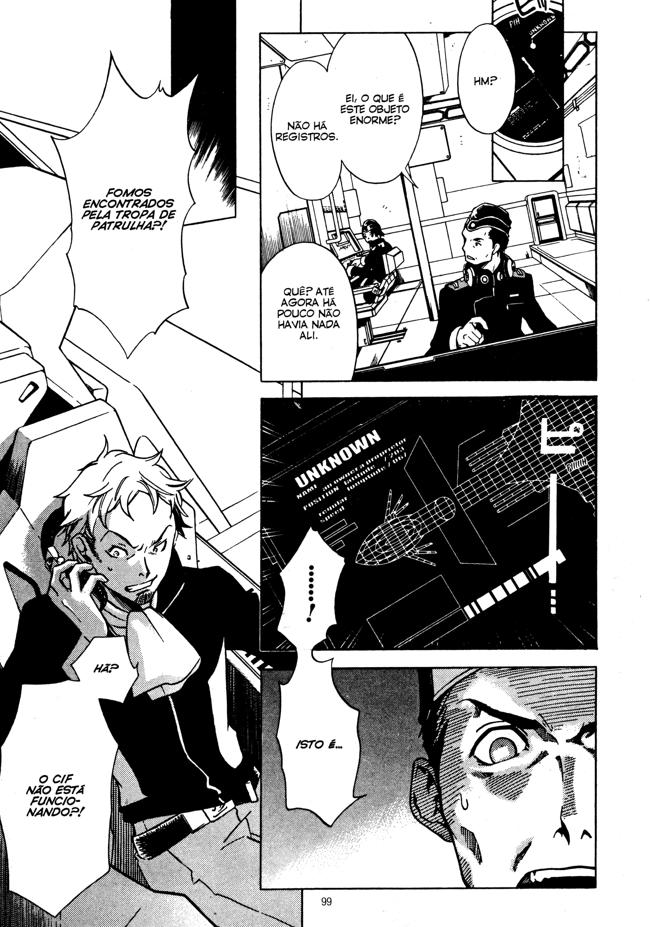 Eureka Seven Capítulo 2 Página 16