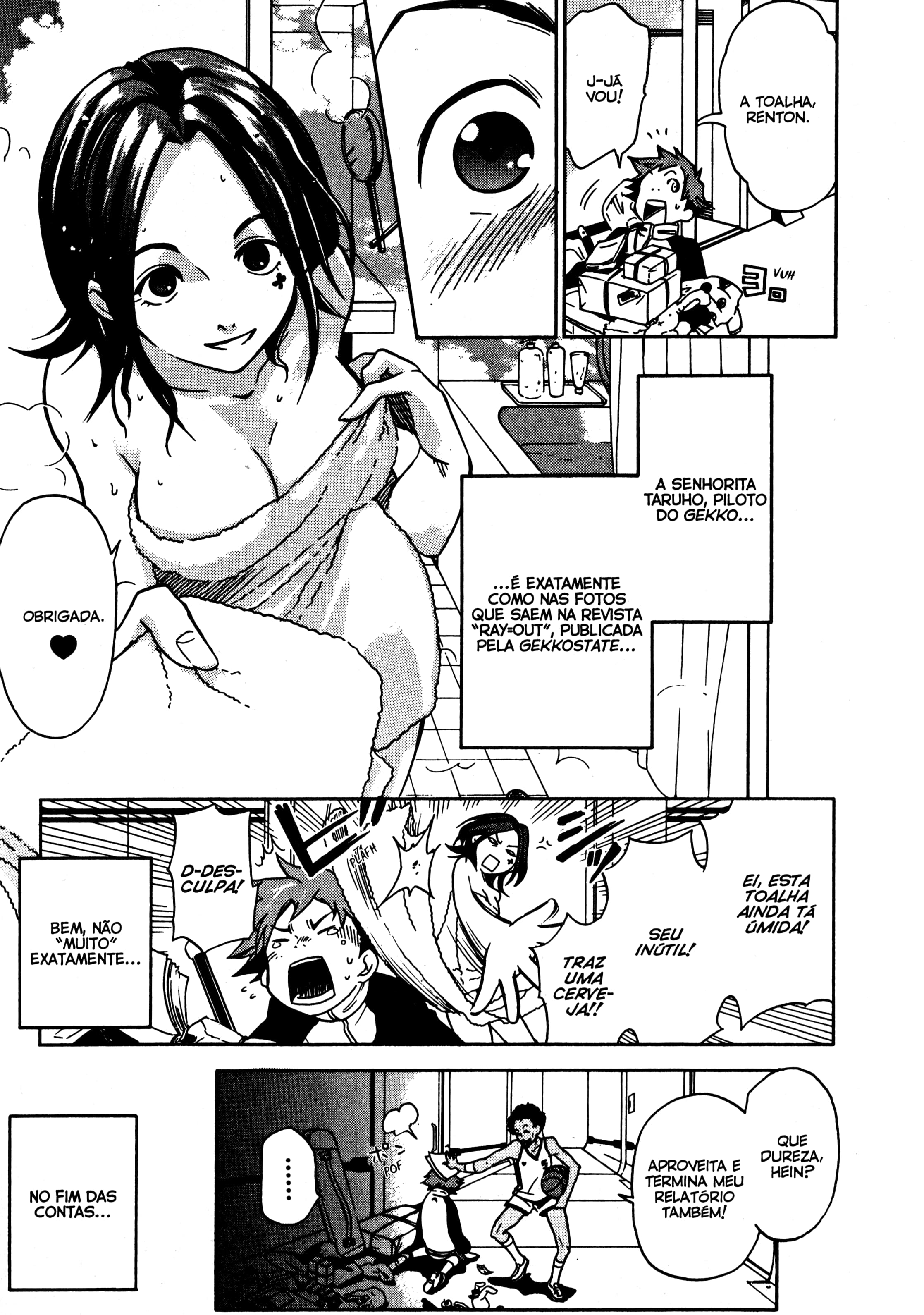 Eureka Seven Capítulo 2 Página 4