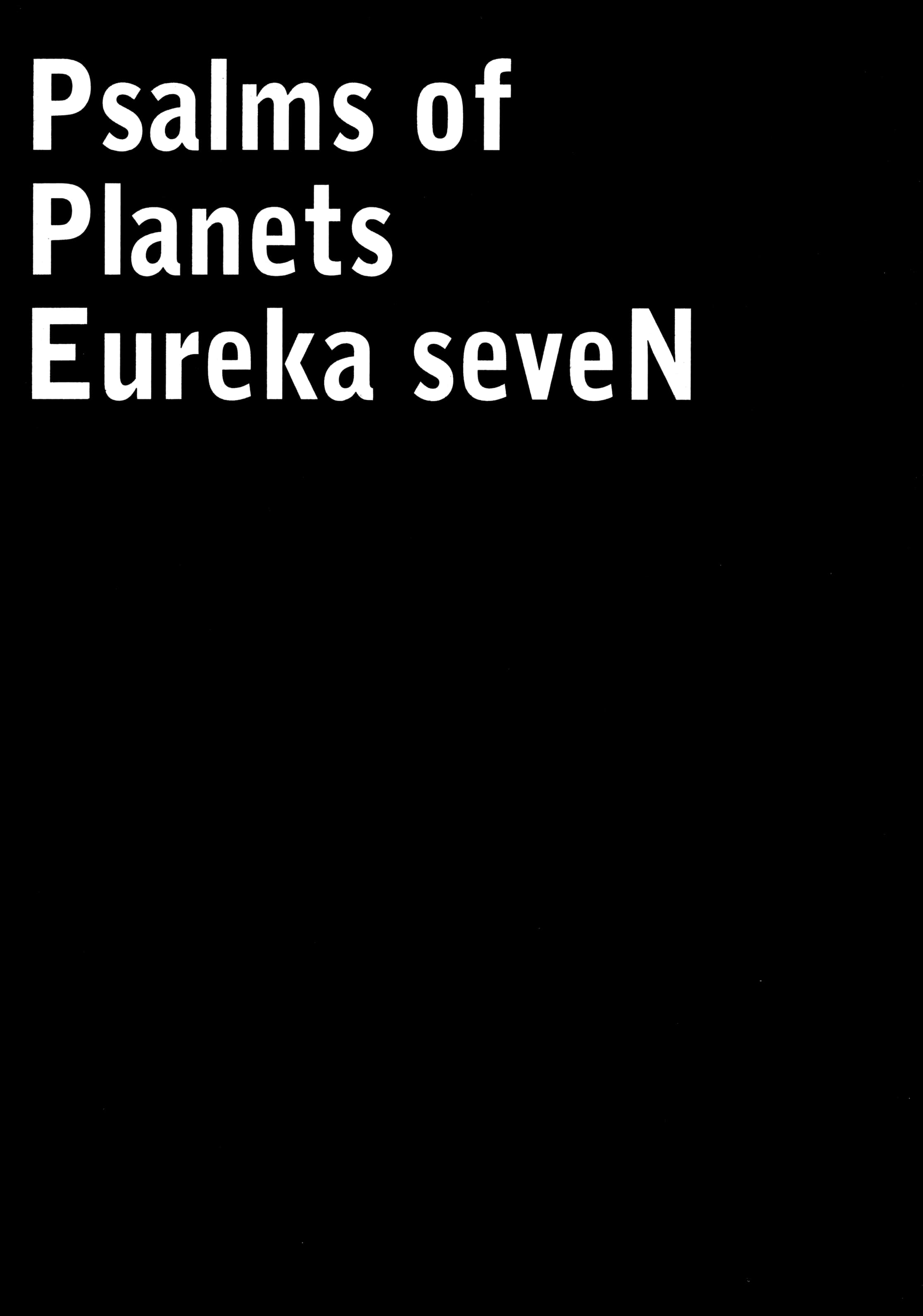 Eureka Seven Capítulo 2 Página 40