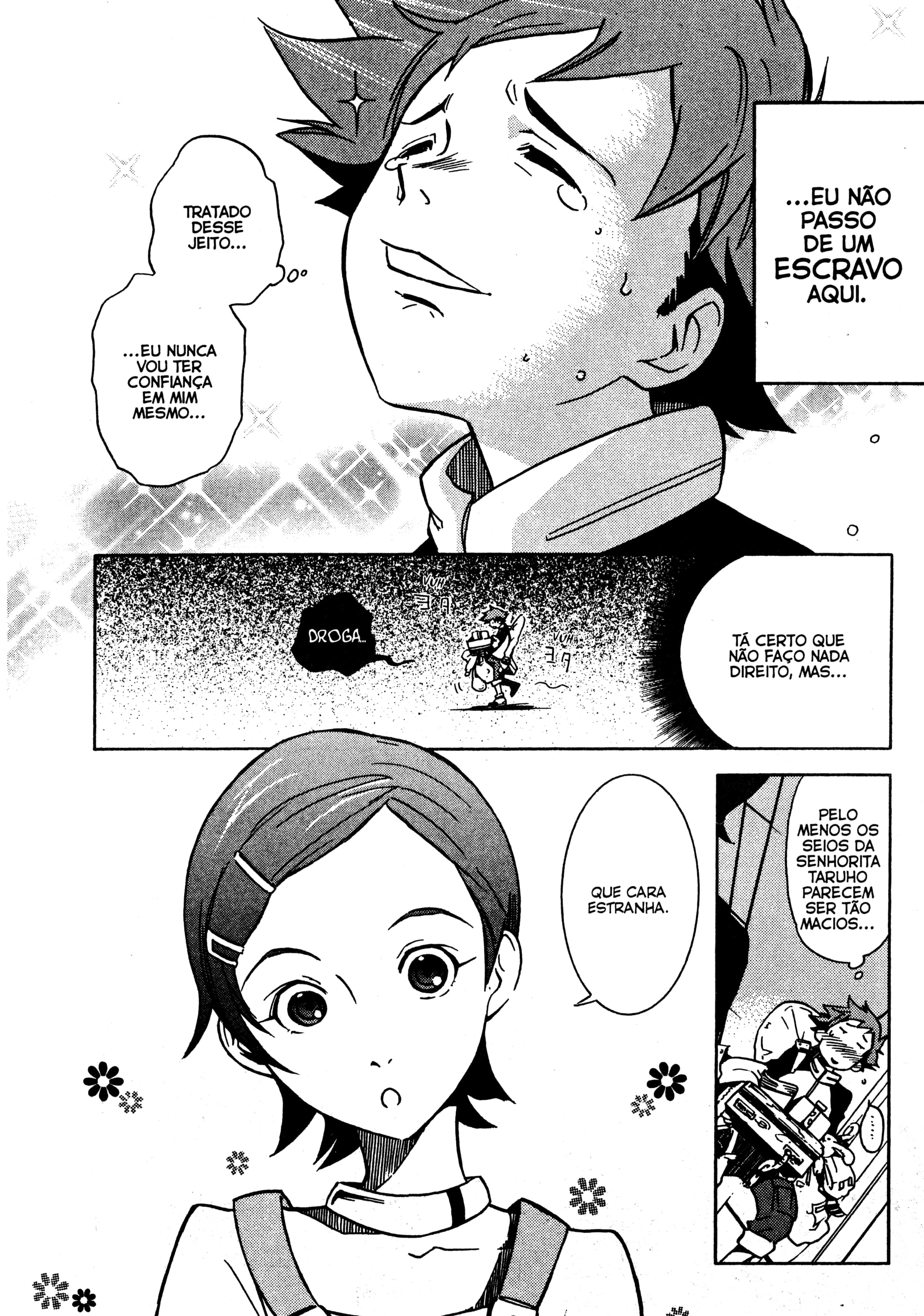 Eureka Seven Capítulo 2 Página 5