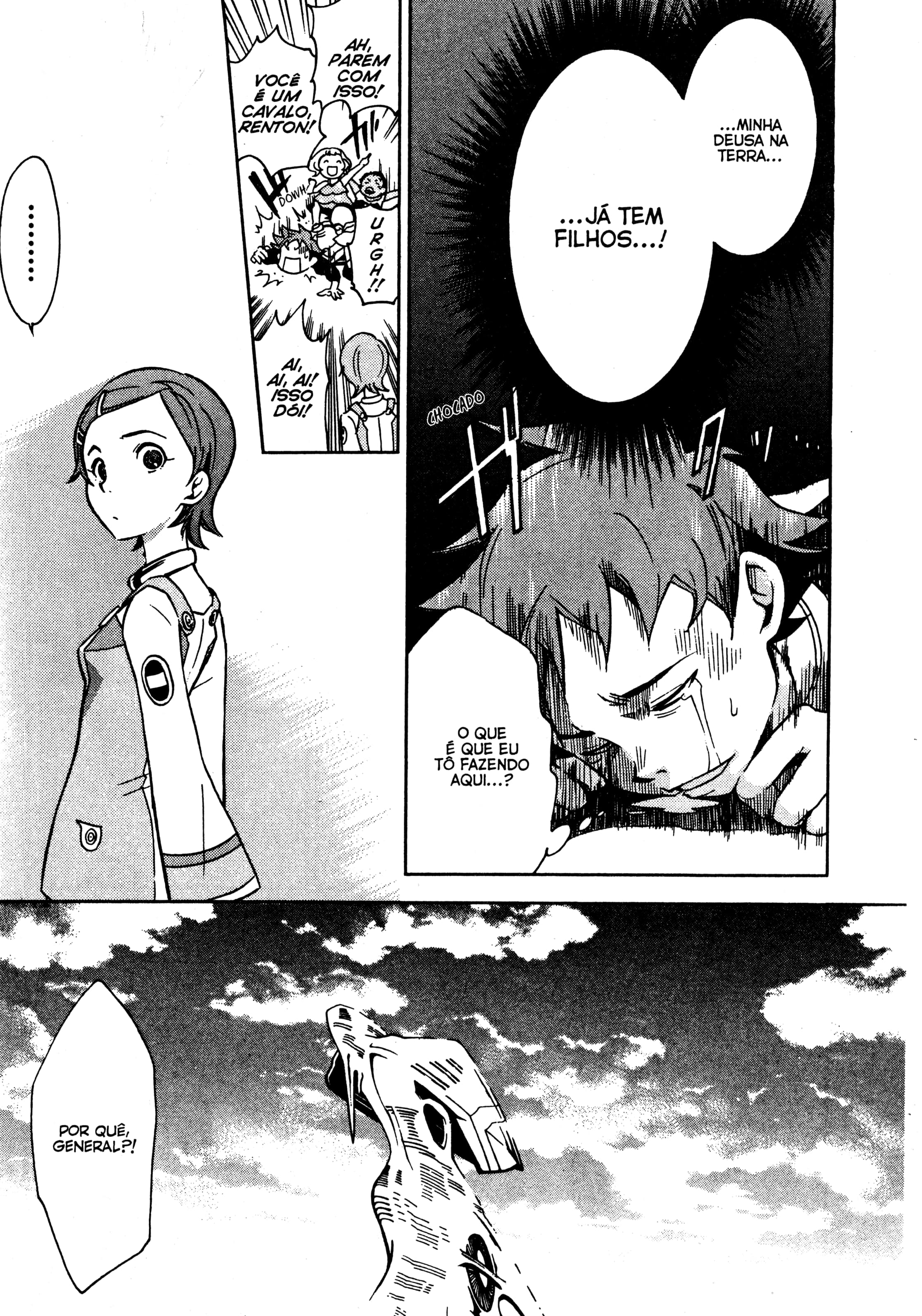 Eureka Seven Capítulo 2 Página 8
