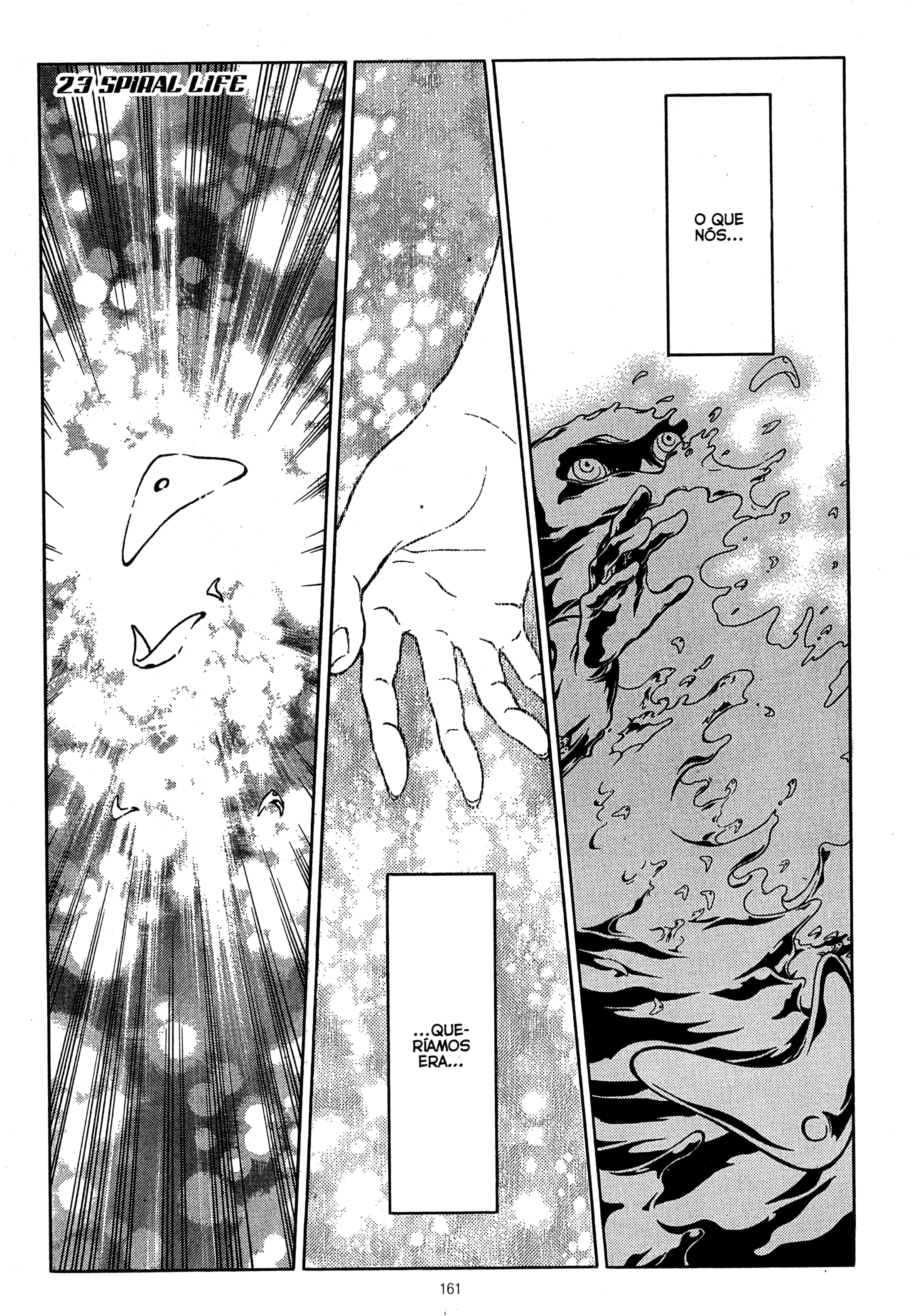 Eureka Seven Capítulo 23 Página 1