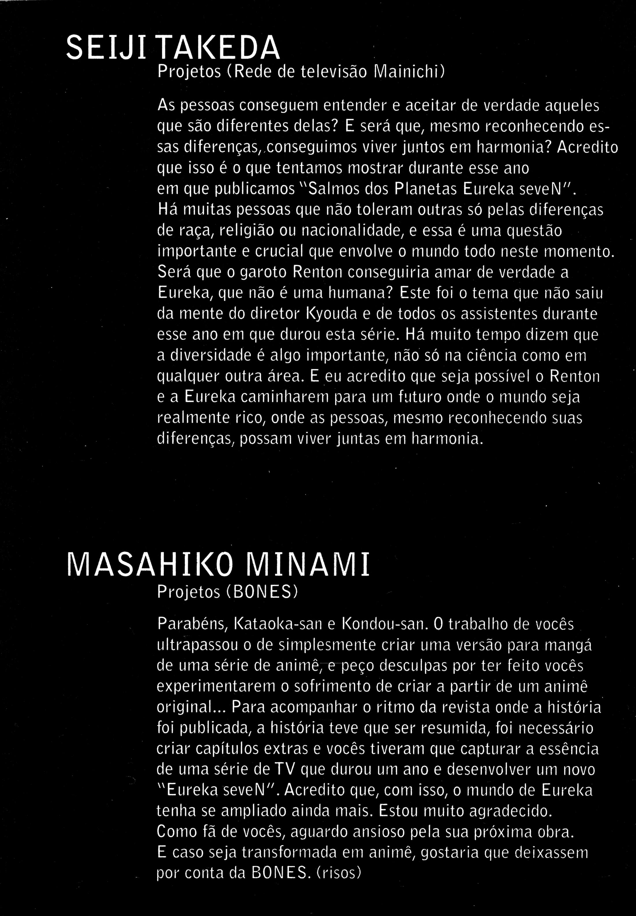 Eureka Seven Capítulo 23 Página 32