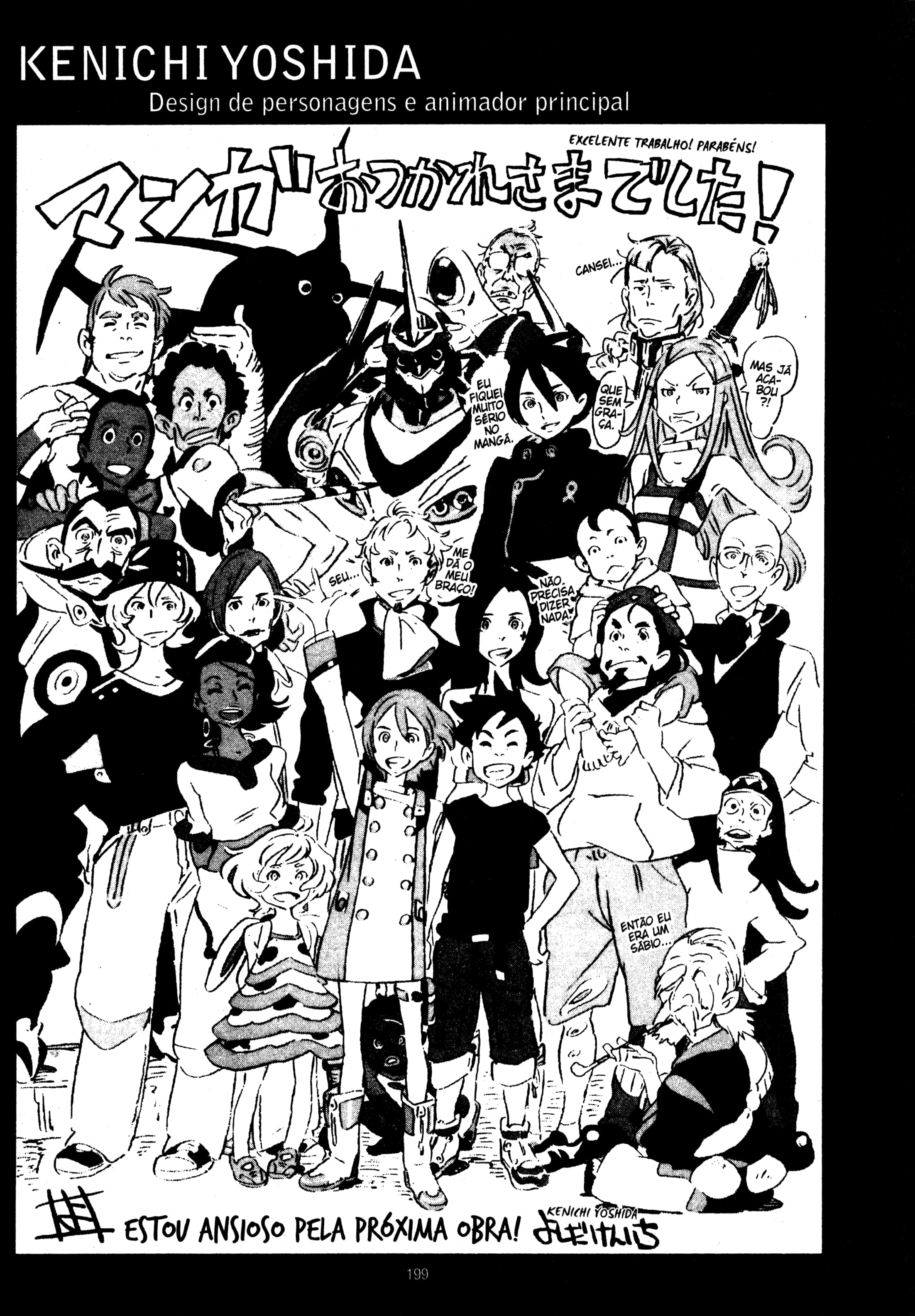 Eureka Seven Capítulo 23 Página 35