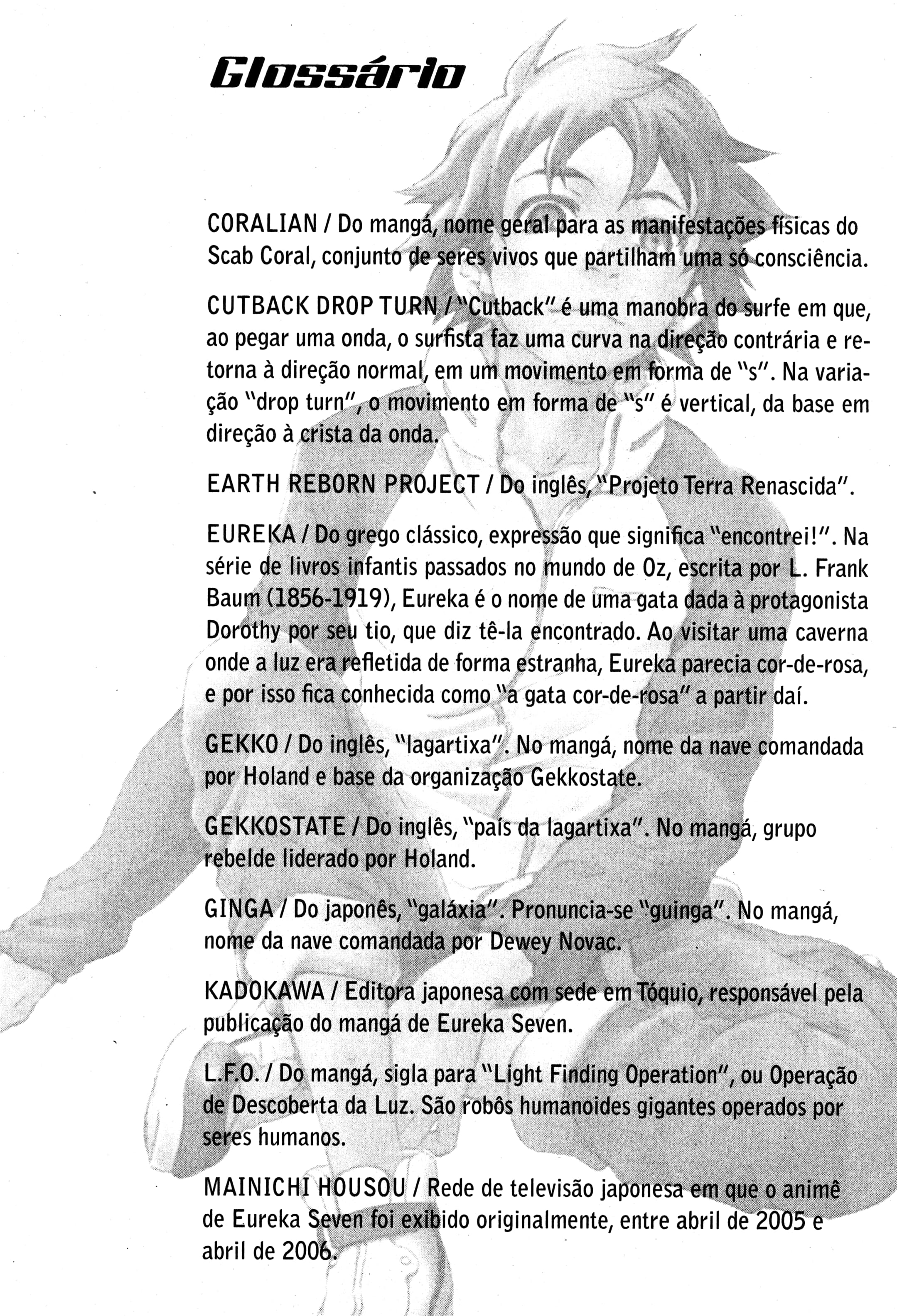 Eureka Seven Capítulo 23 Página 39
