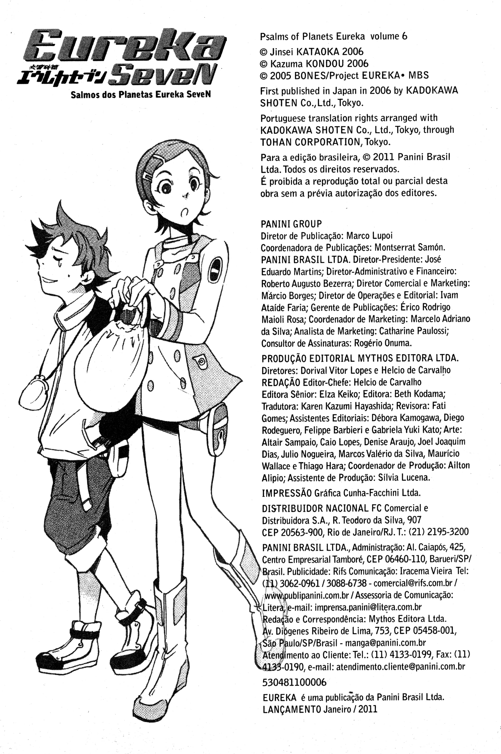 Eureka Seven Capítulo 23 Página 45