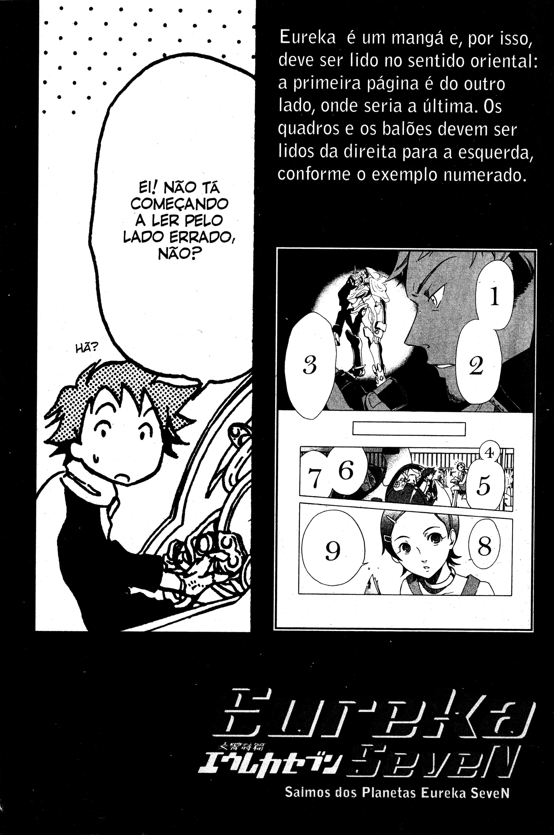Eureka Seven Capítulo 23 Página 46