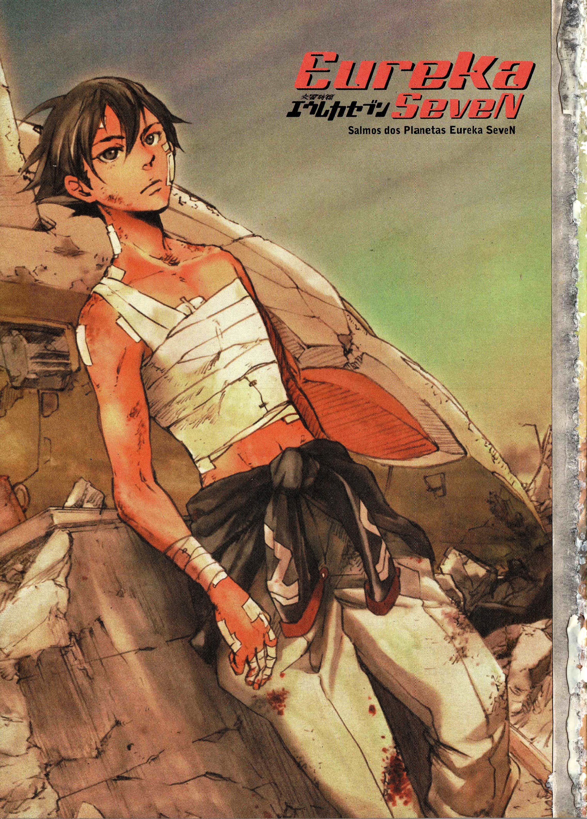 Eureka Seven Capítulo 23 Página 47