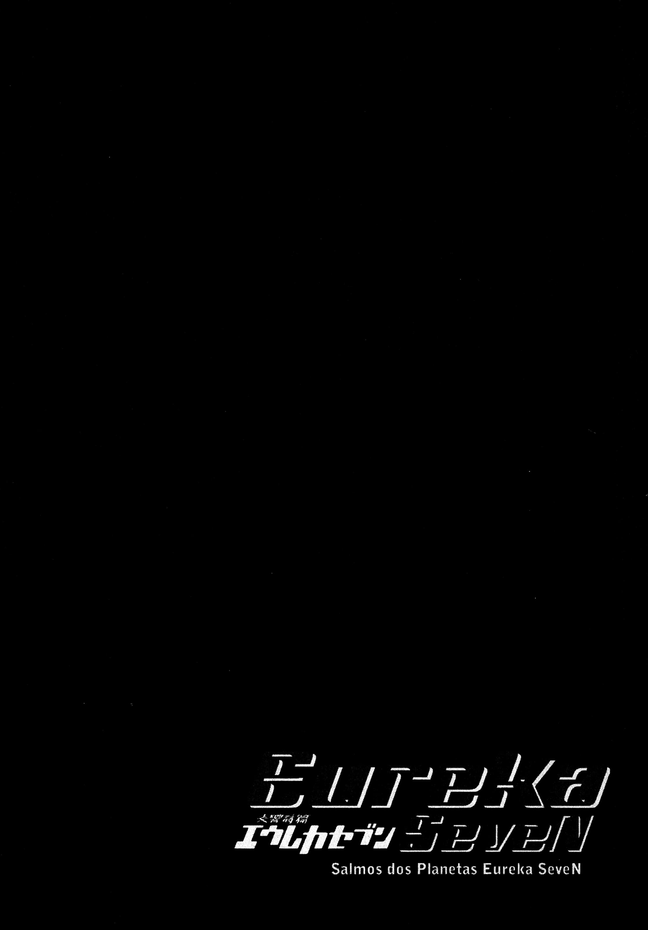 Eureka Seven Capítulo 3.5 Página 10
