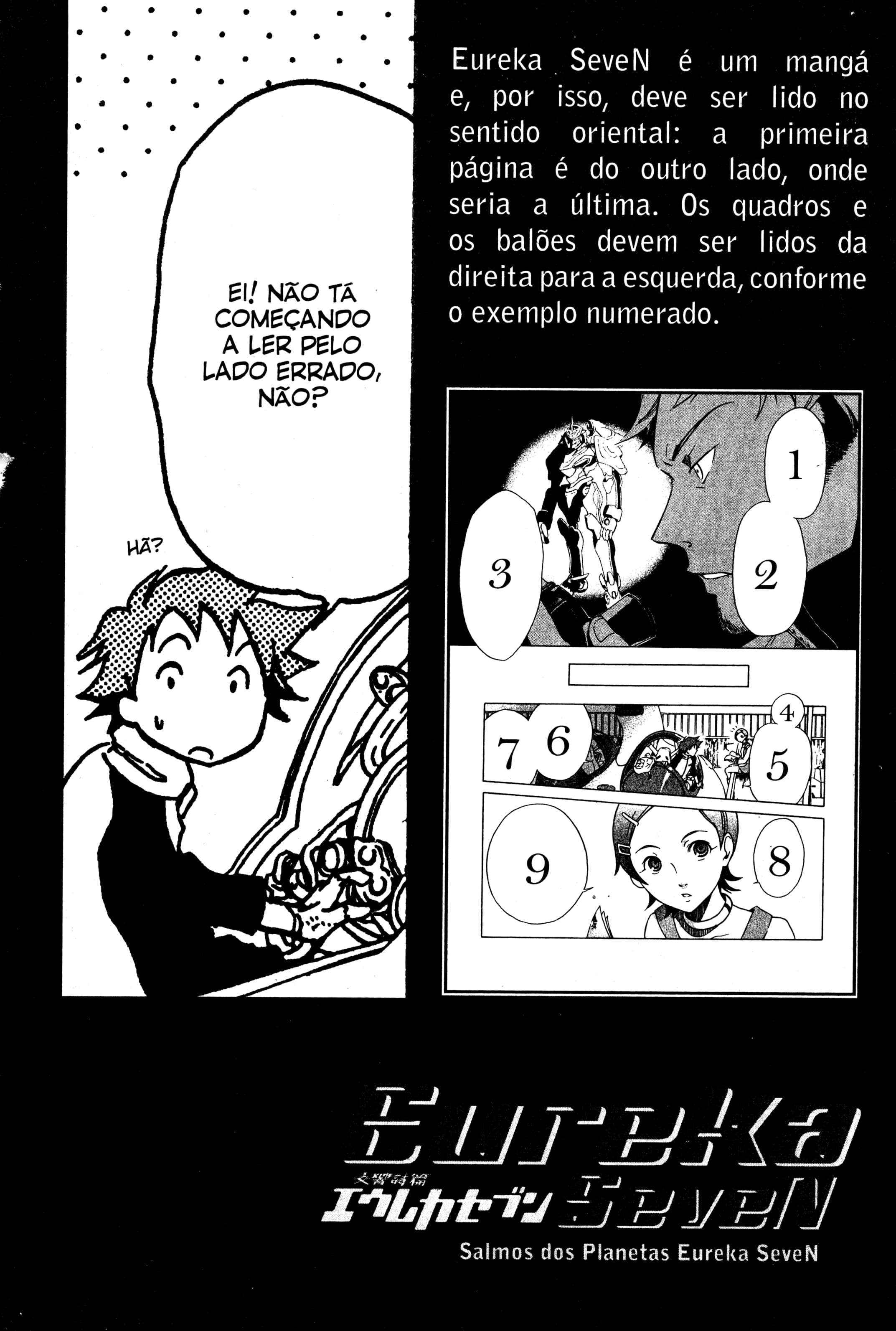 Eureka Seven Capítulo 3.5 Página 14