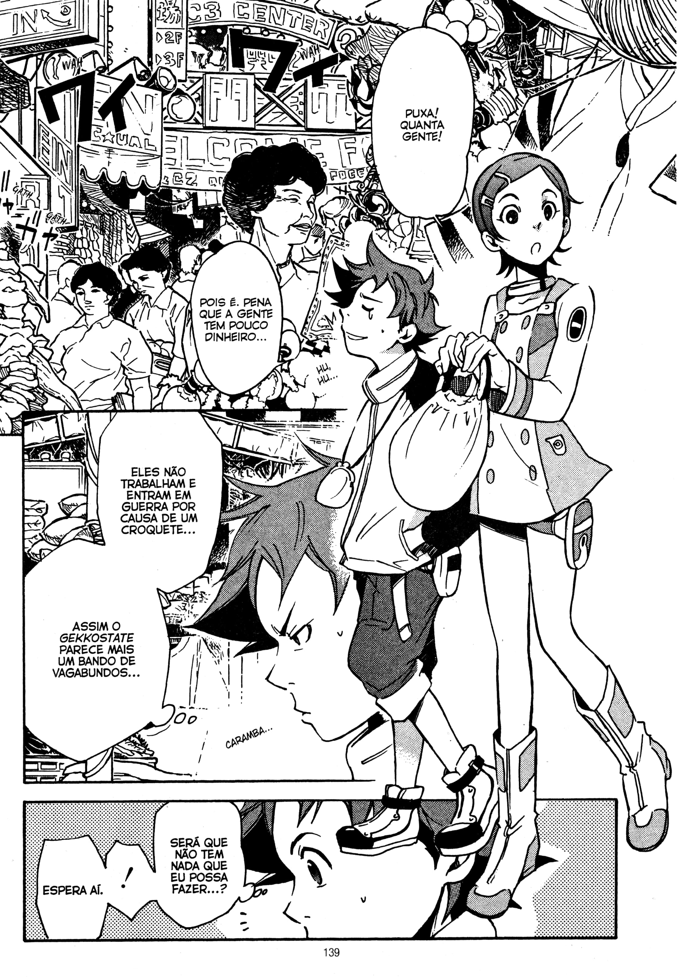 Eureka Seven Capítulo 3 Página 13