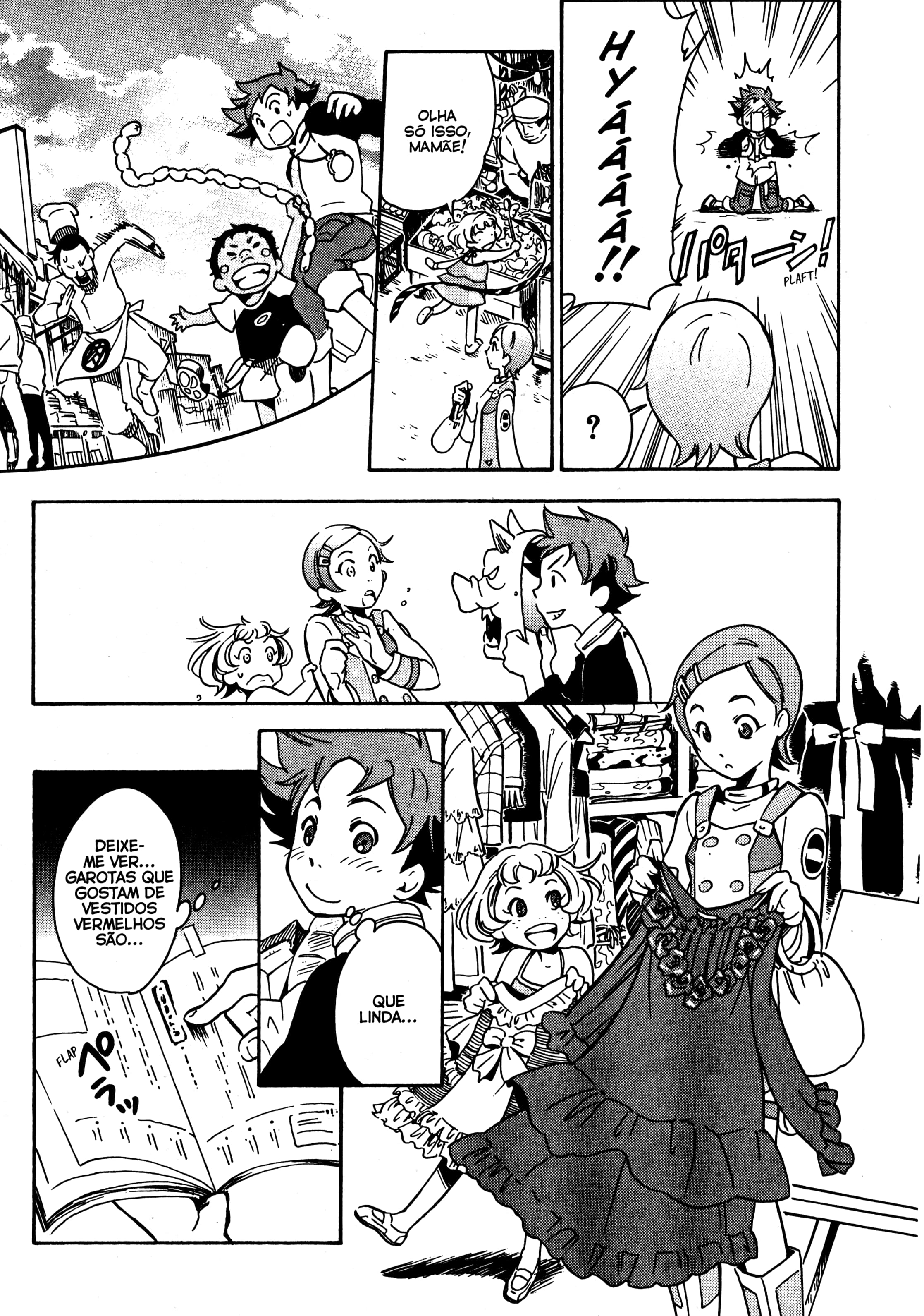 Eureka Seven Capítulo 3 Página 15