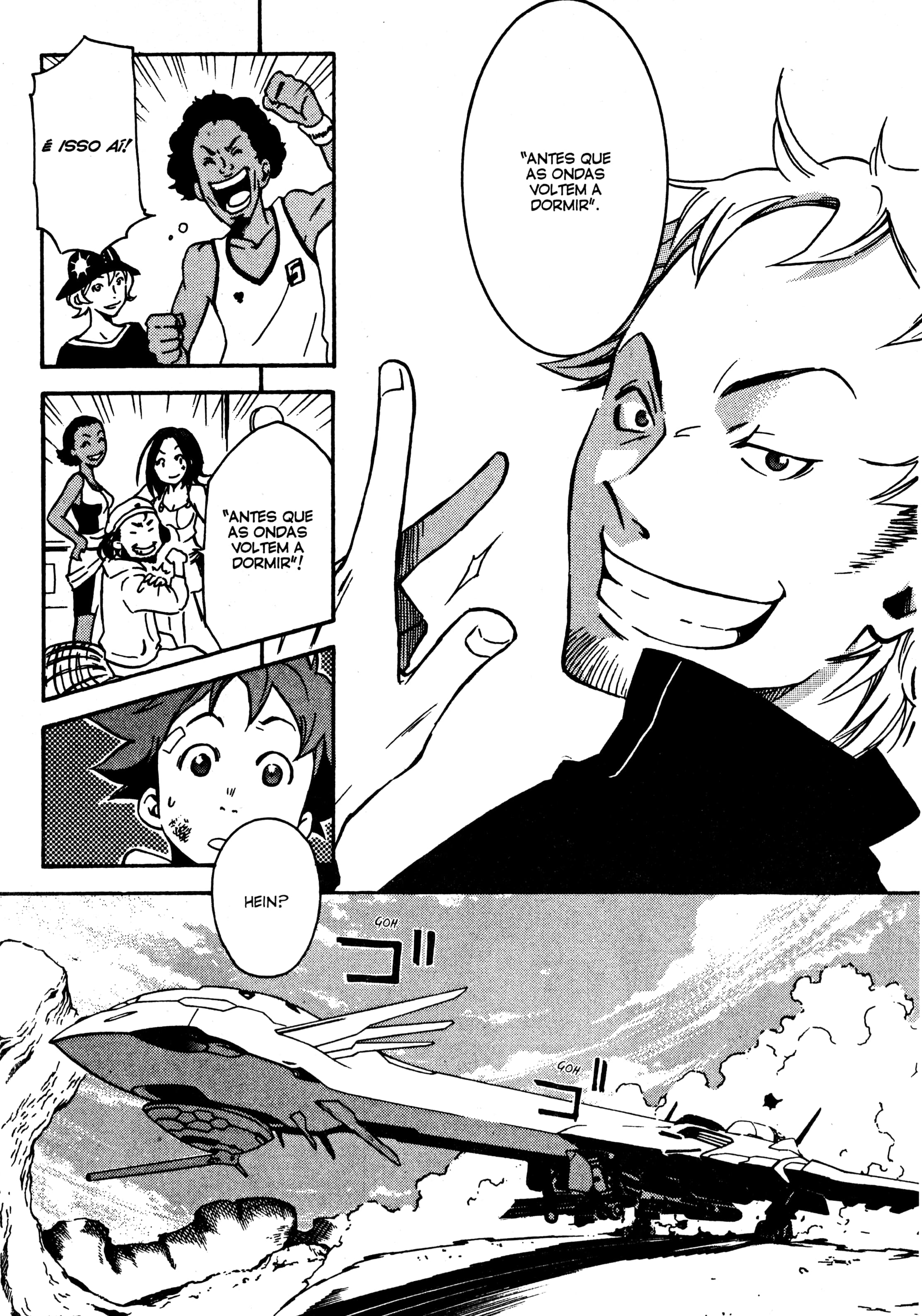 Eureka Seven Capítulo 3 Página 27