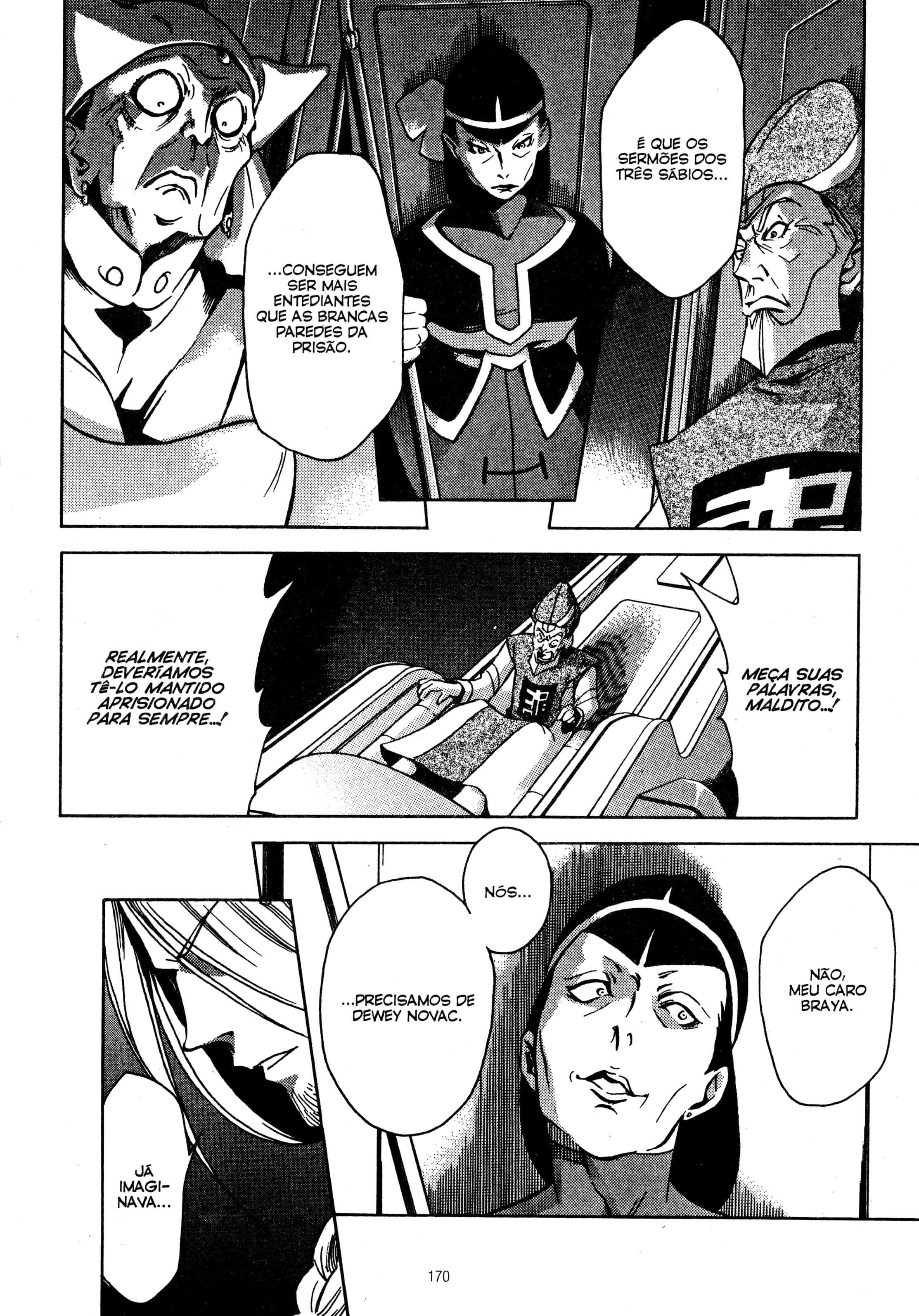 Eureka Seven Capítulo 3 Página 43