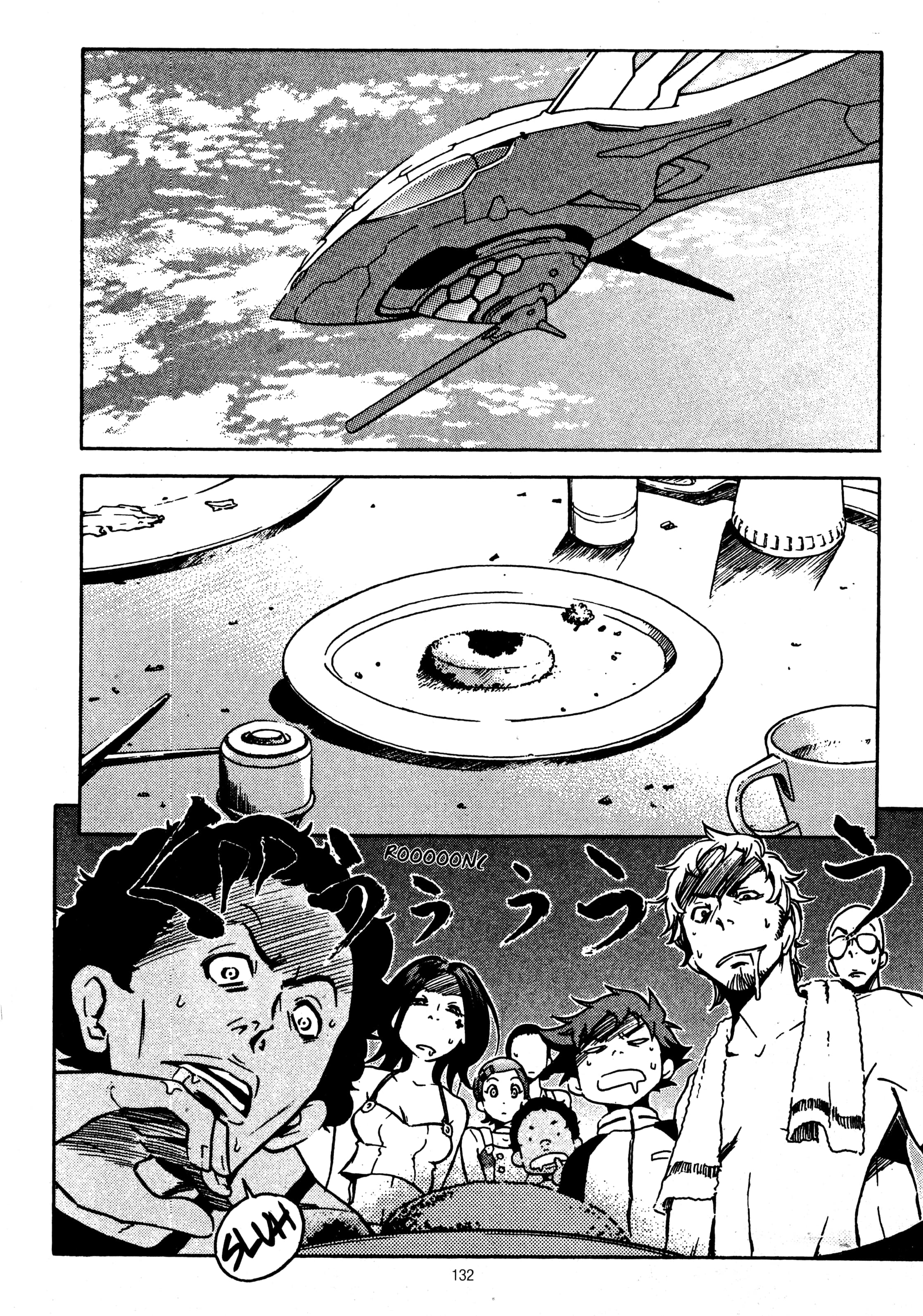 Eureka Seven Capítulo 3 Página 6