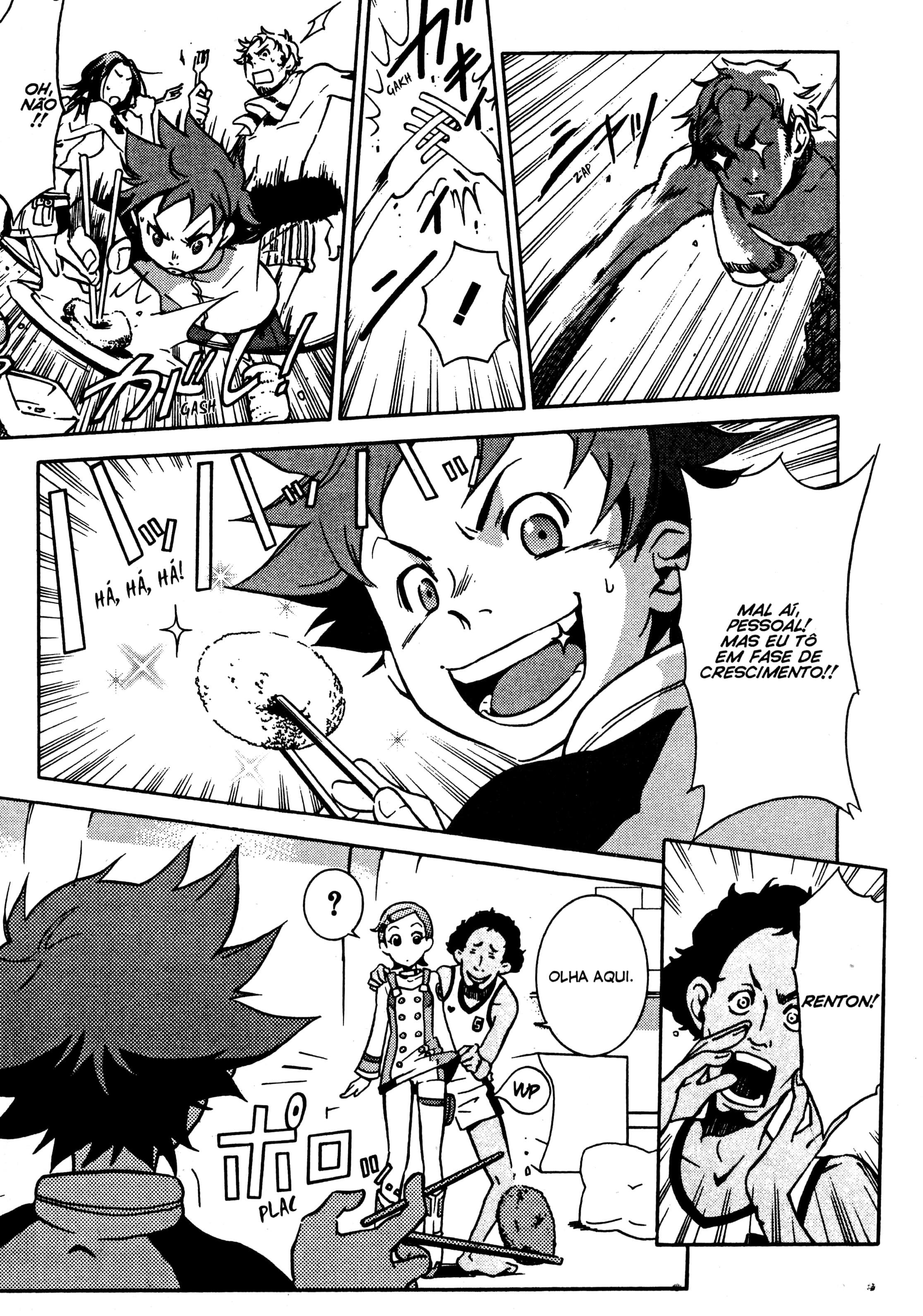 Eureka Seven Capítulo 3 Página 7