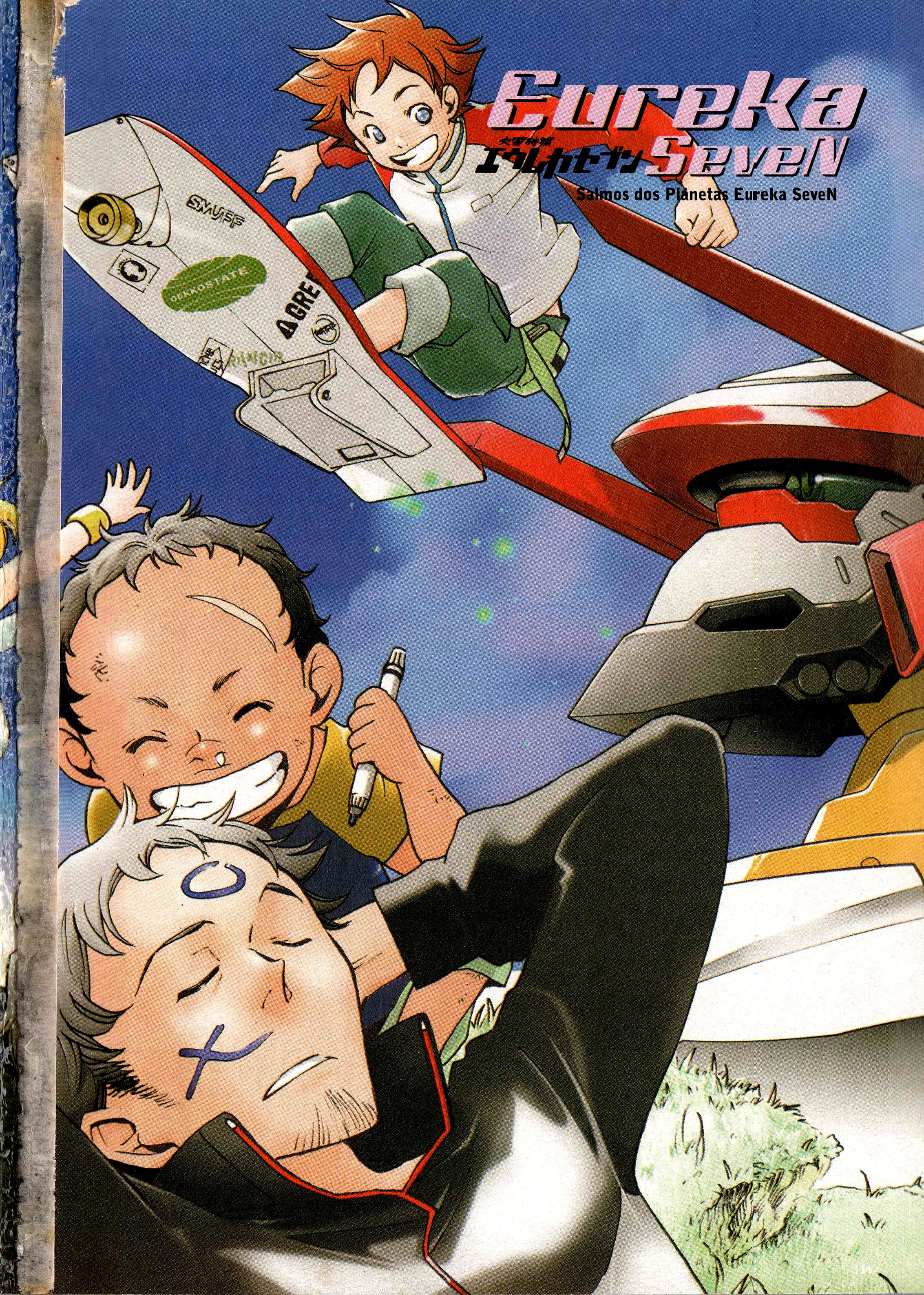 Eureka Seven Capítulo 4 Página 2