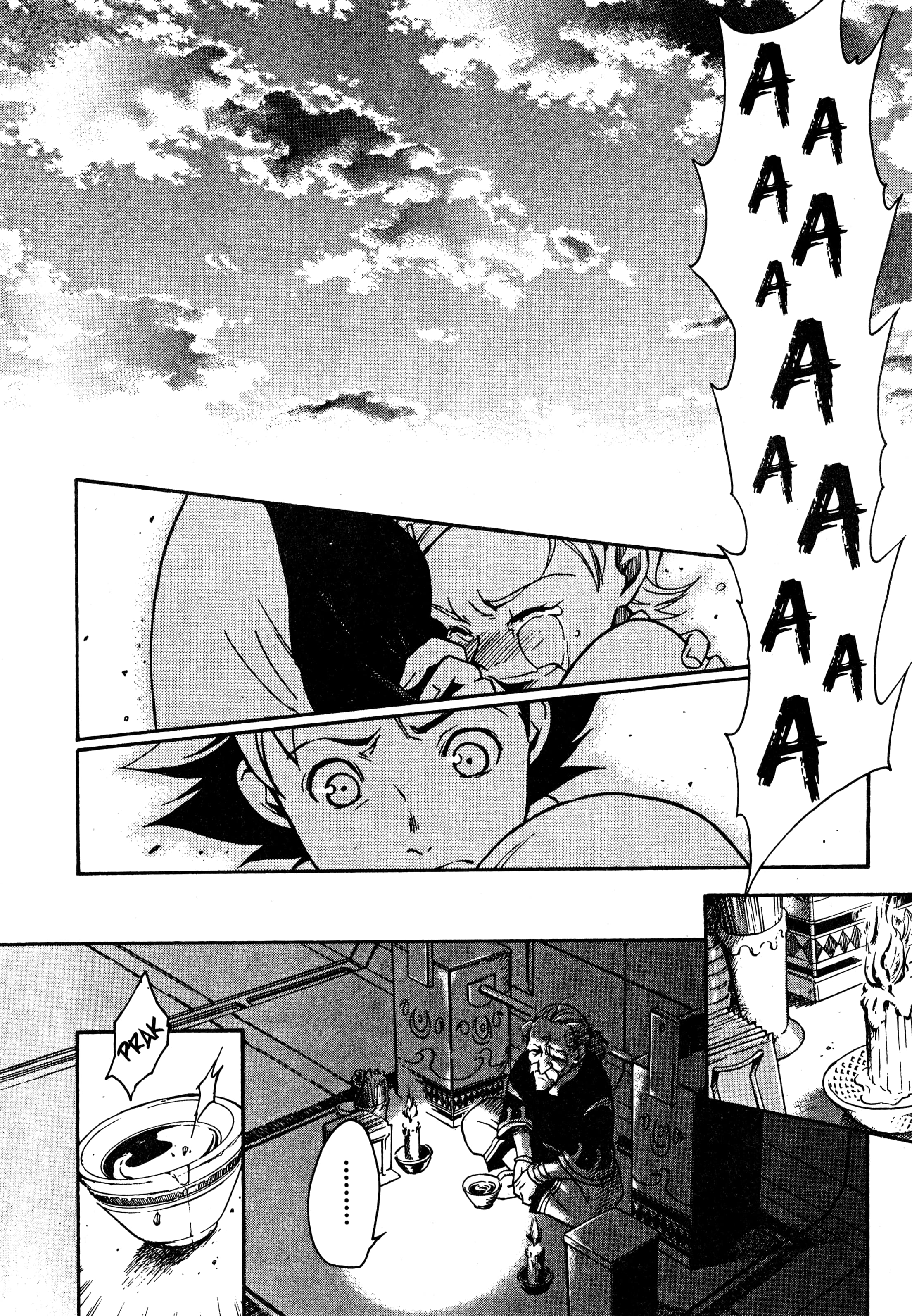 Eureka Seven Capítulo 4 Página 43