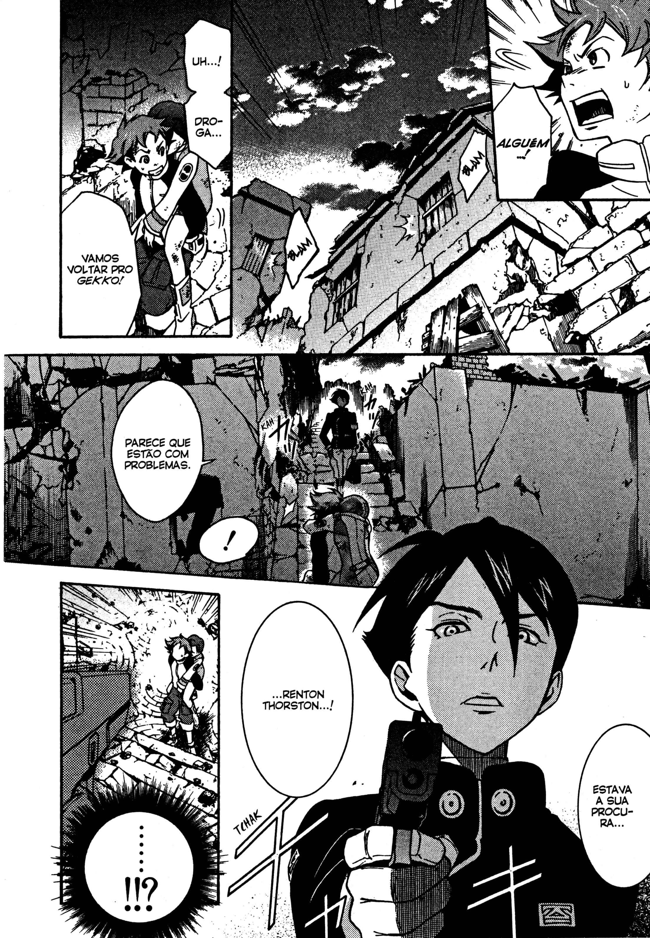 Eureka Seven Capítulo 4 Página 45