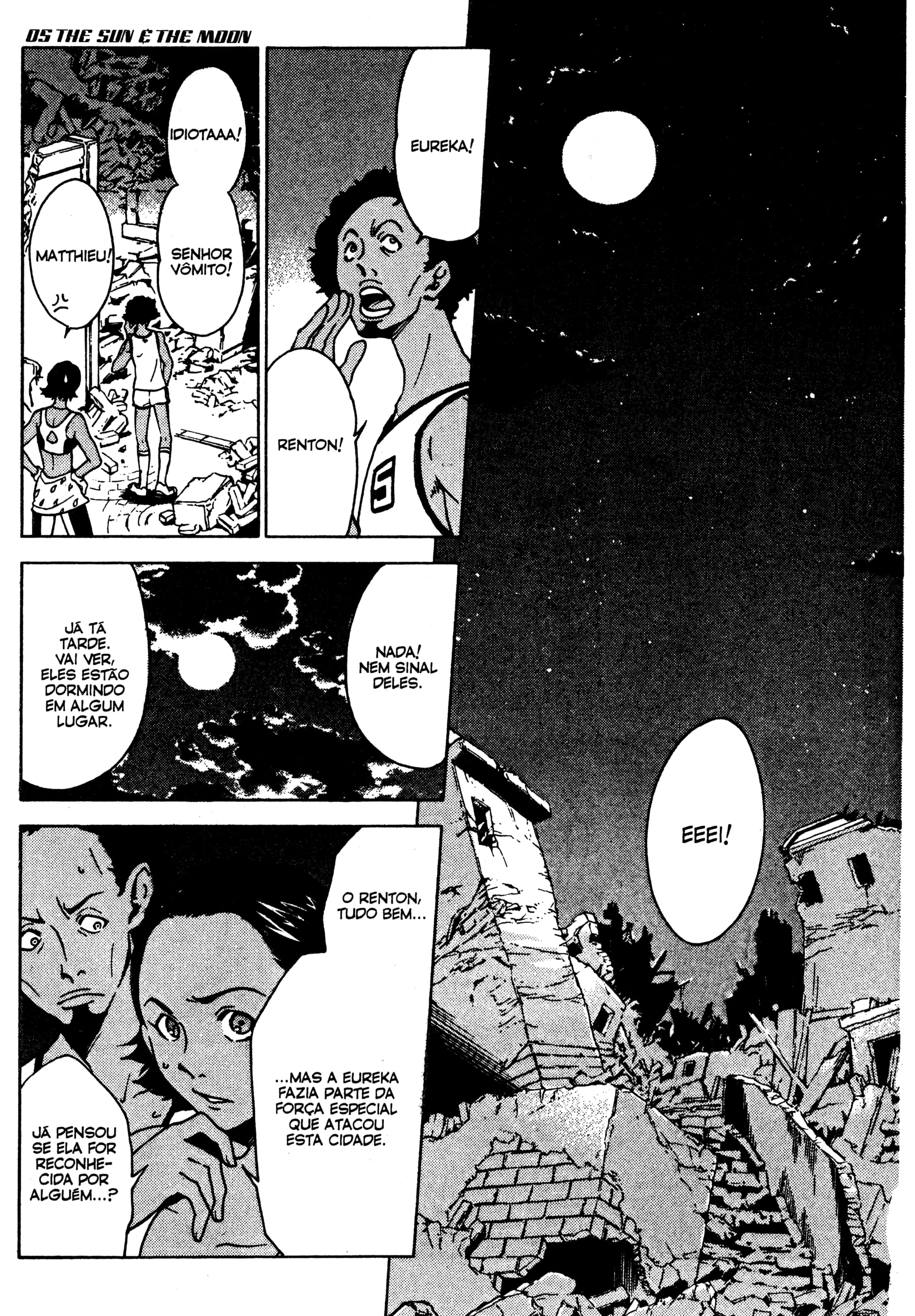 Eureka Seven Capítulo 5 Página 1