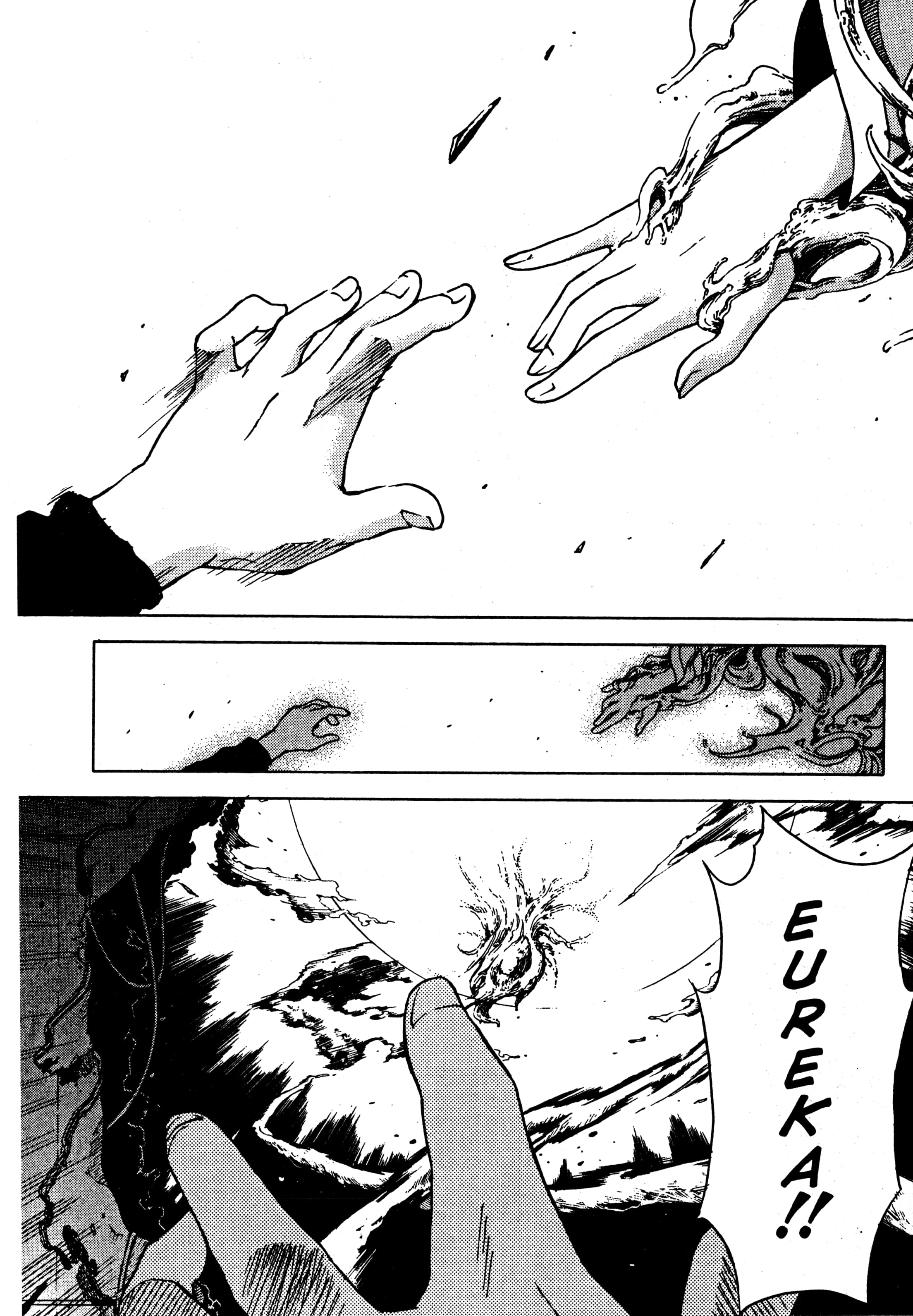 Eureka Seven Capítulo 5 Página 32