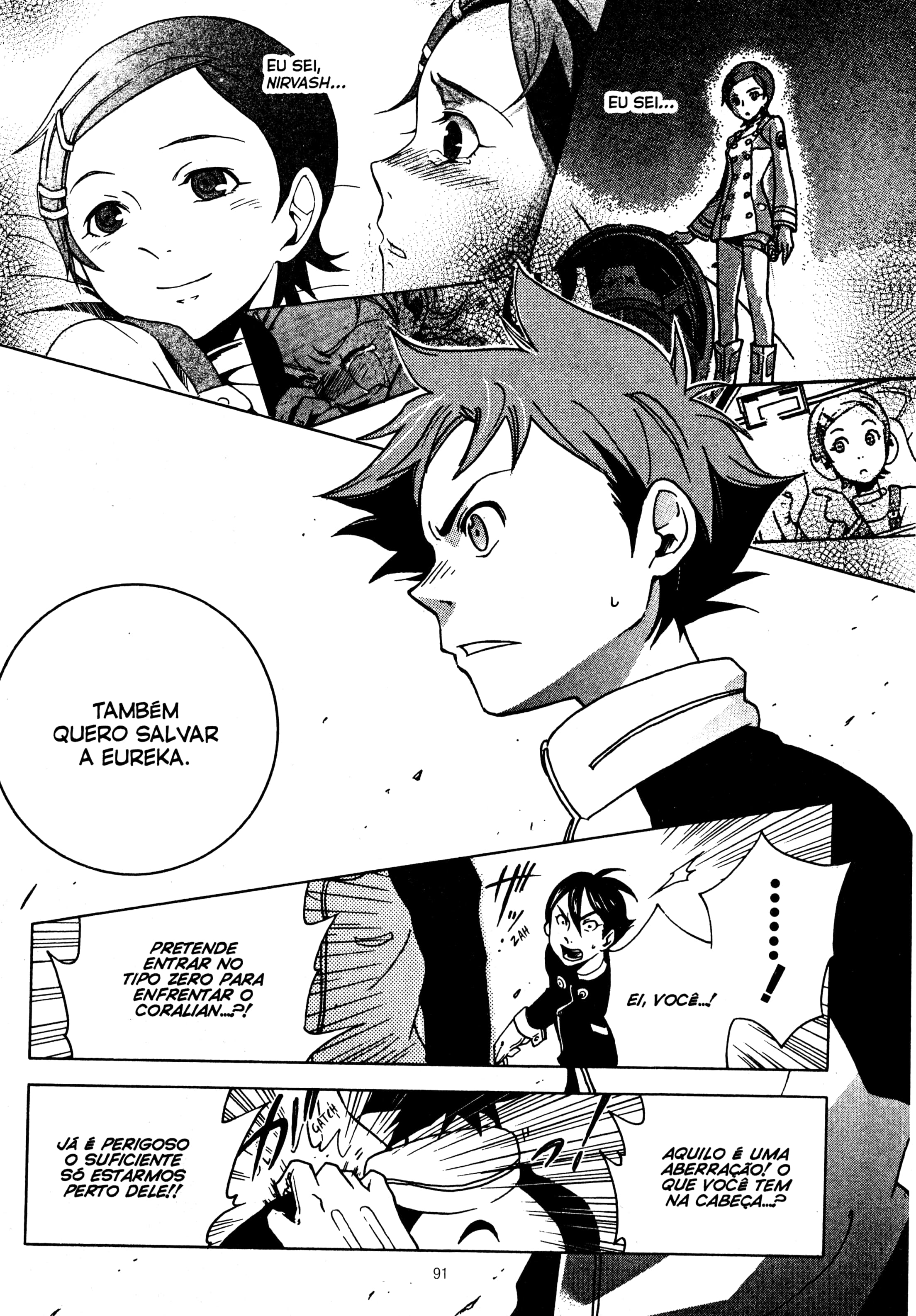 Eureka Seven Capítulo 5 Página 38