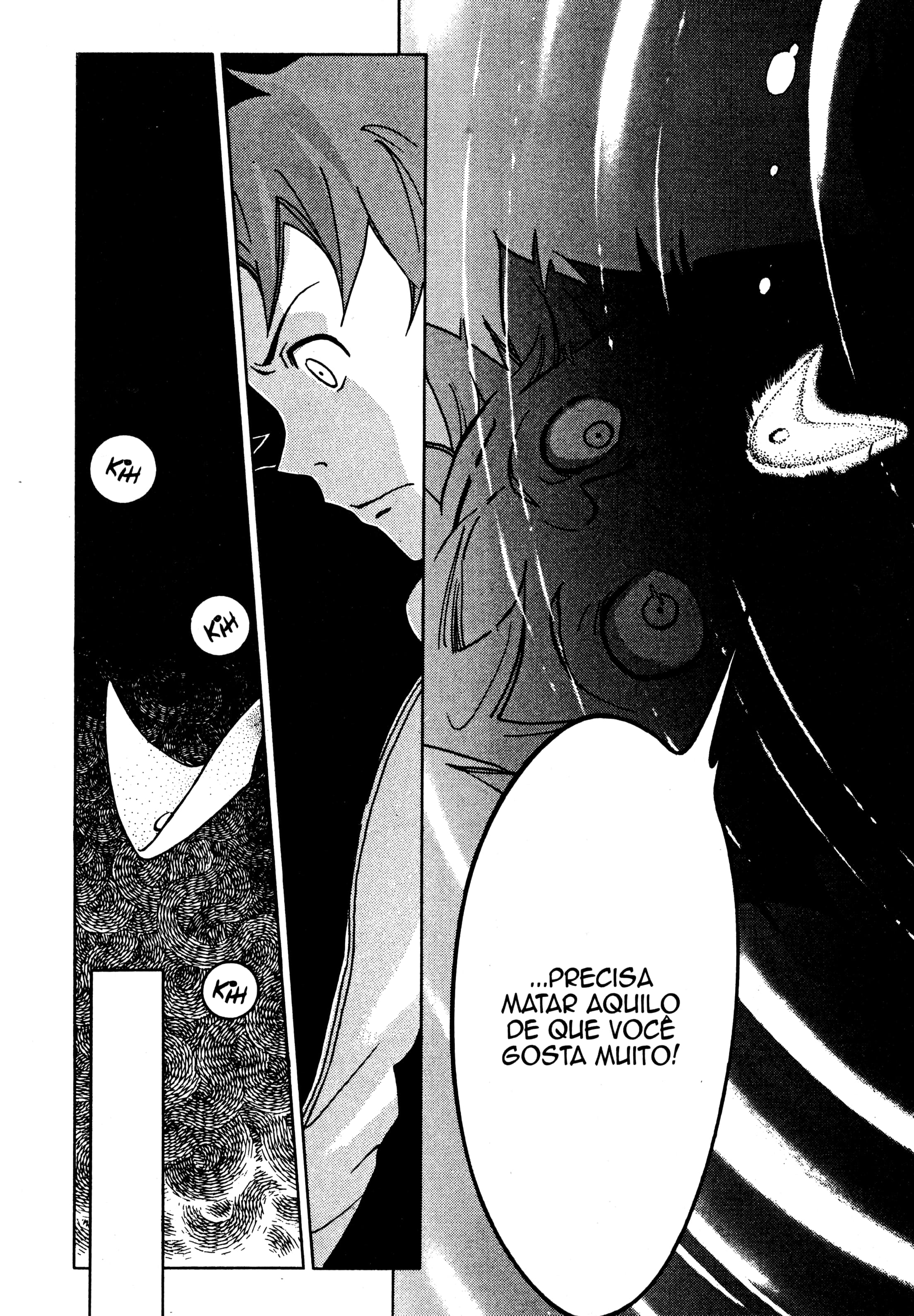 Eureka Seven Capítulo 6 Página 14