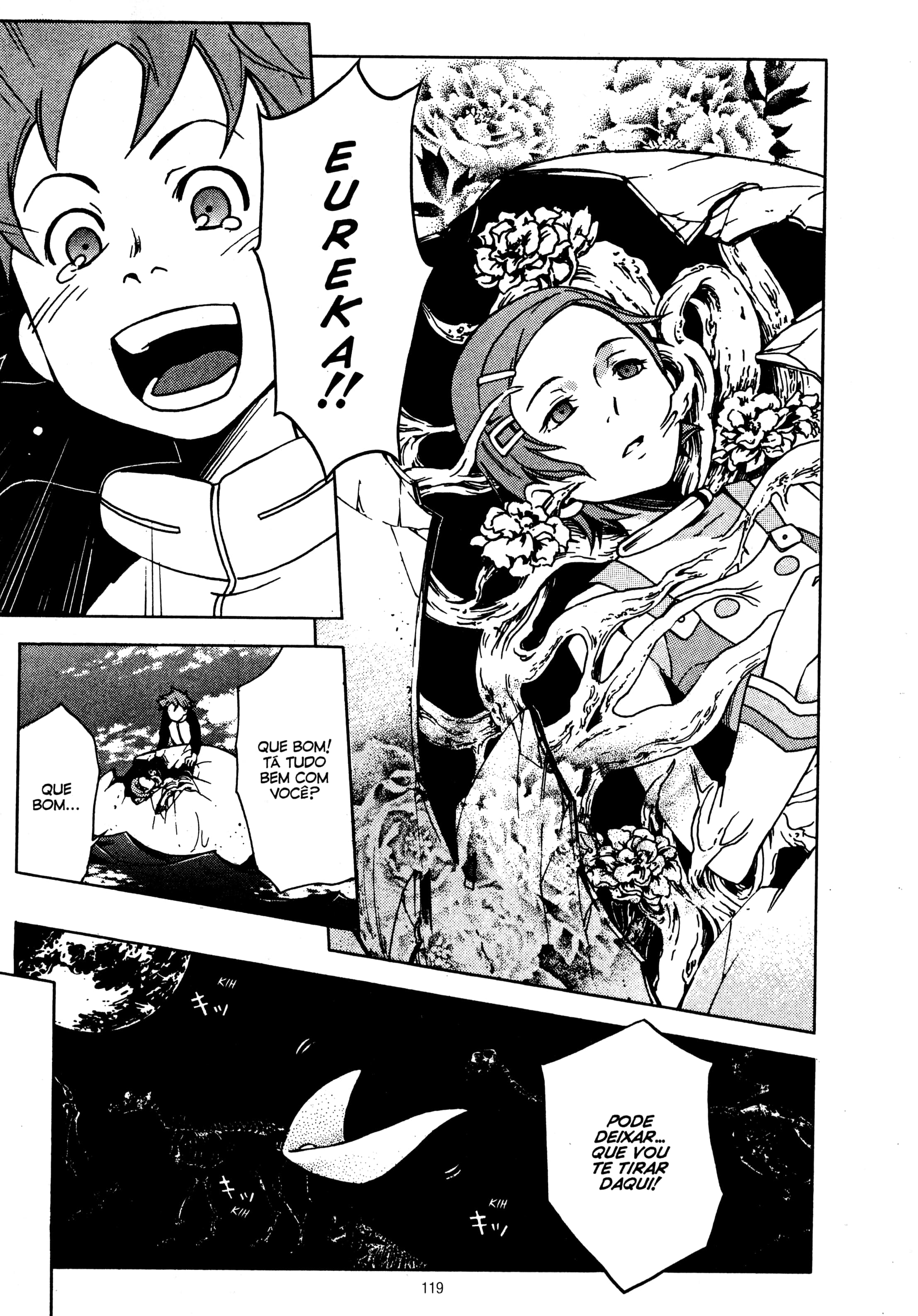 Eureka Seven Capítulo 6 Página 21