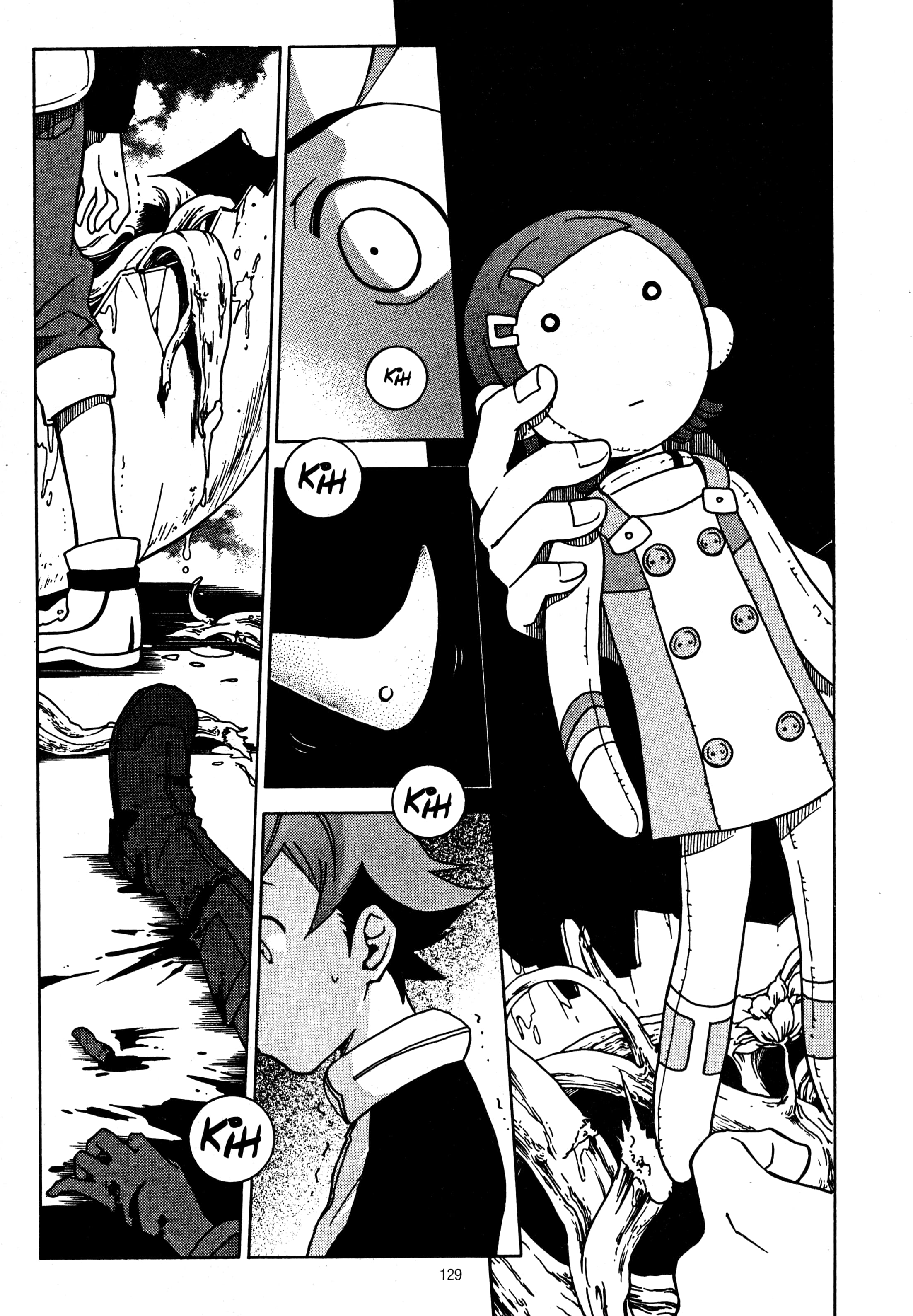 Eureka Seven Capítulo 6 Página 31