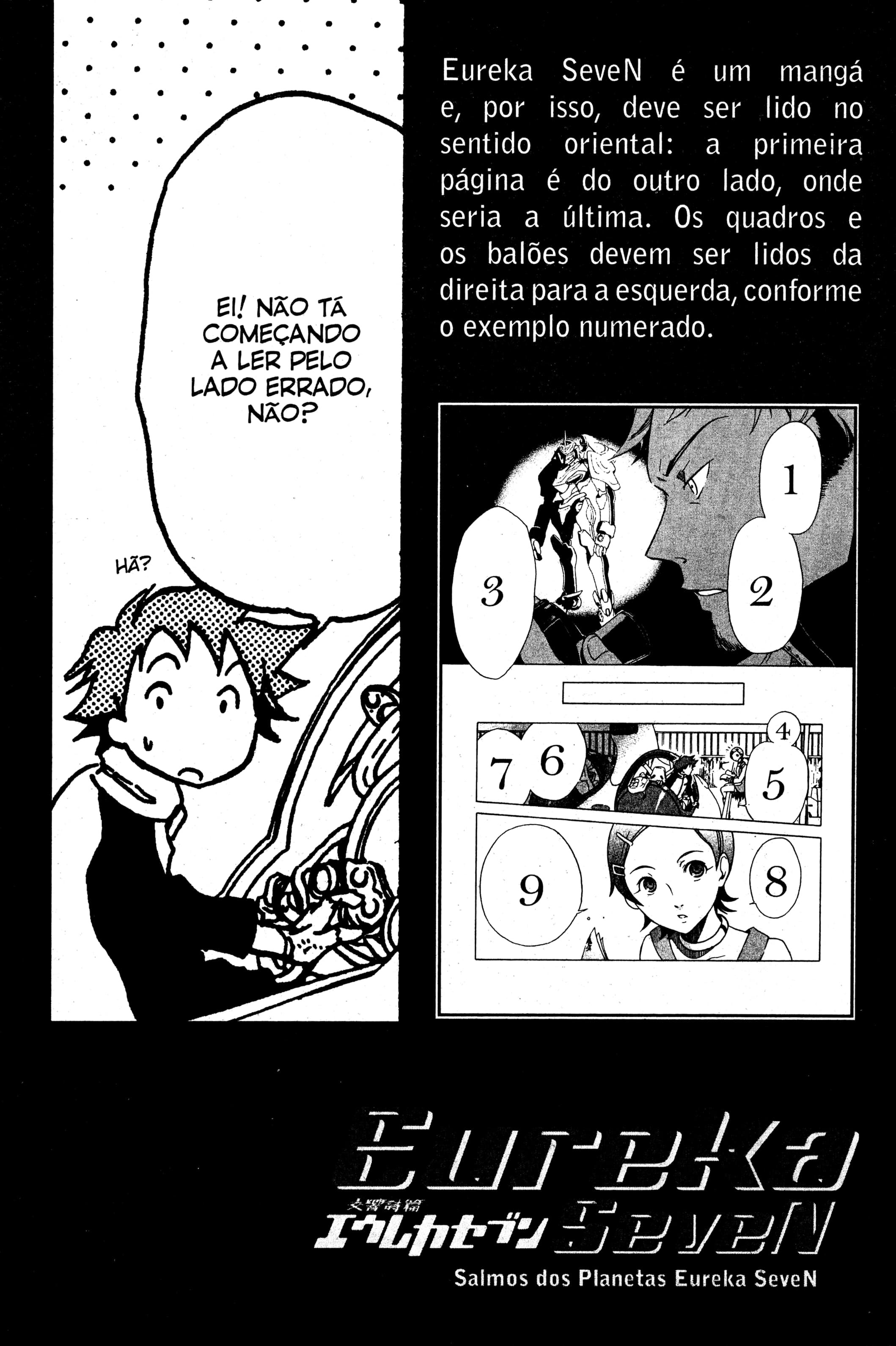 Eureka Seven Capítulo 7.5 Página 17