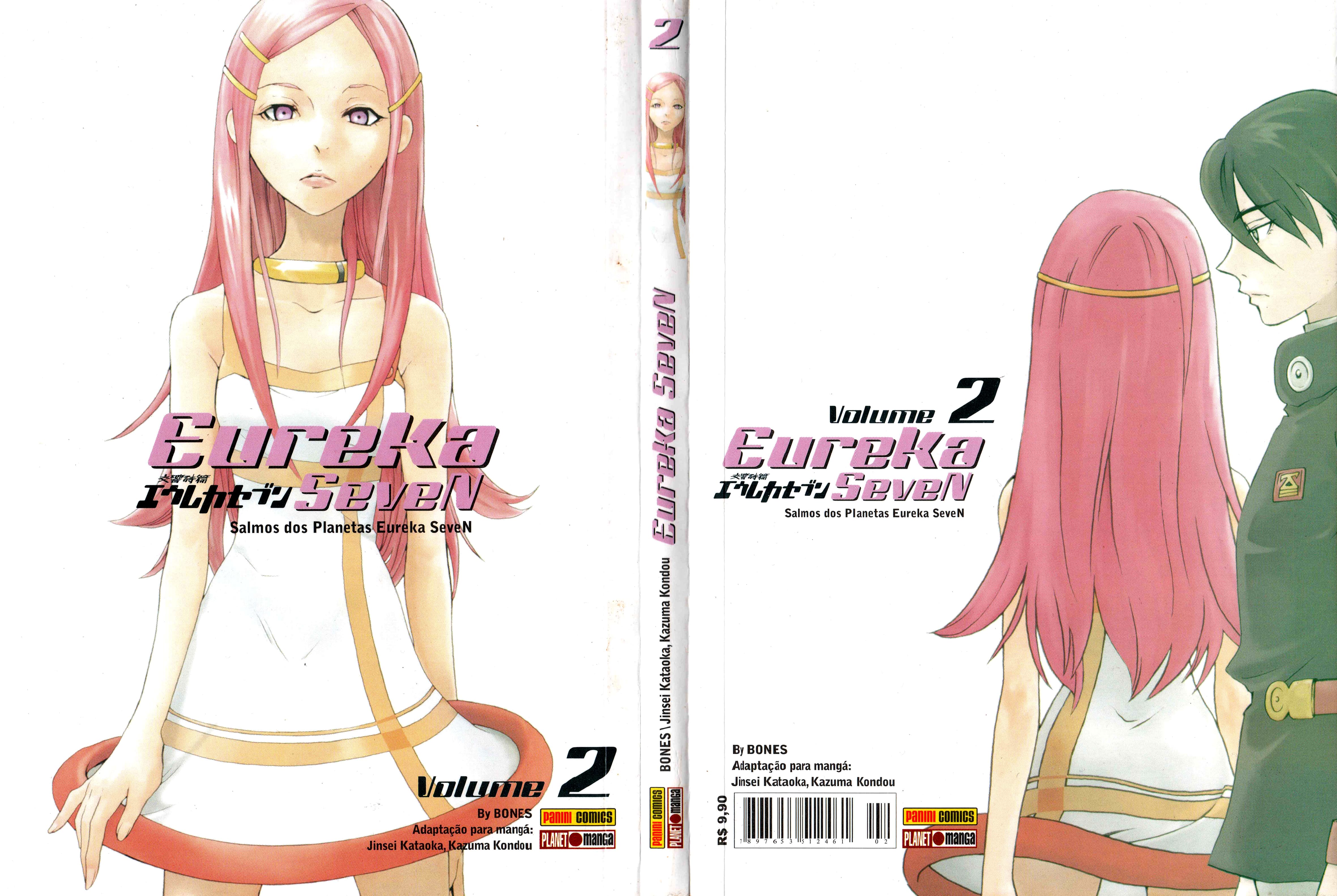 Eureka Seven Capítulo 7.5 Página 19