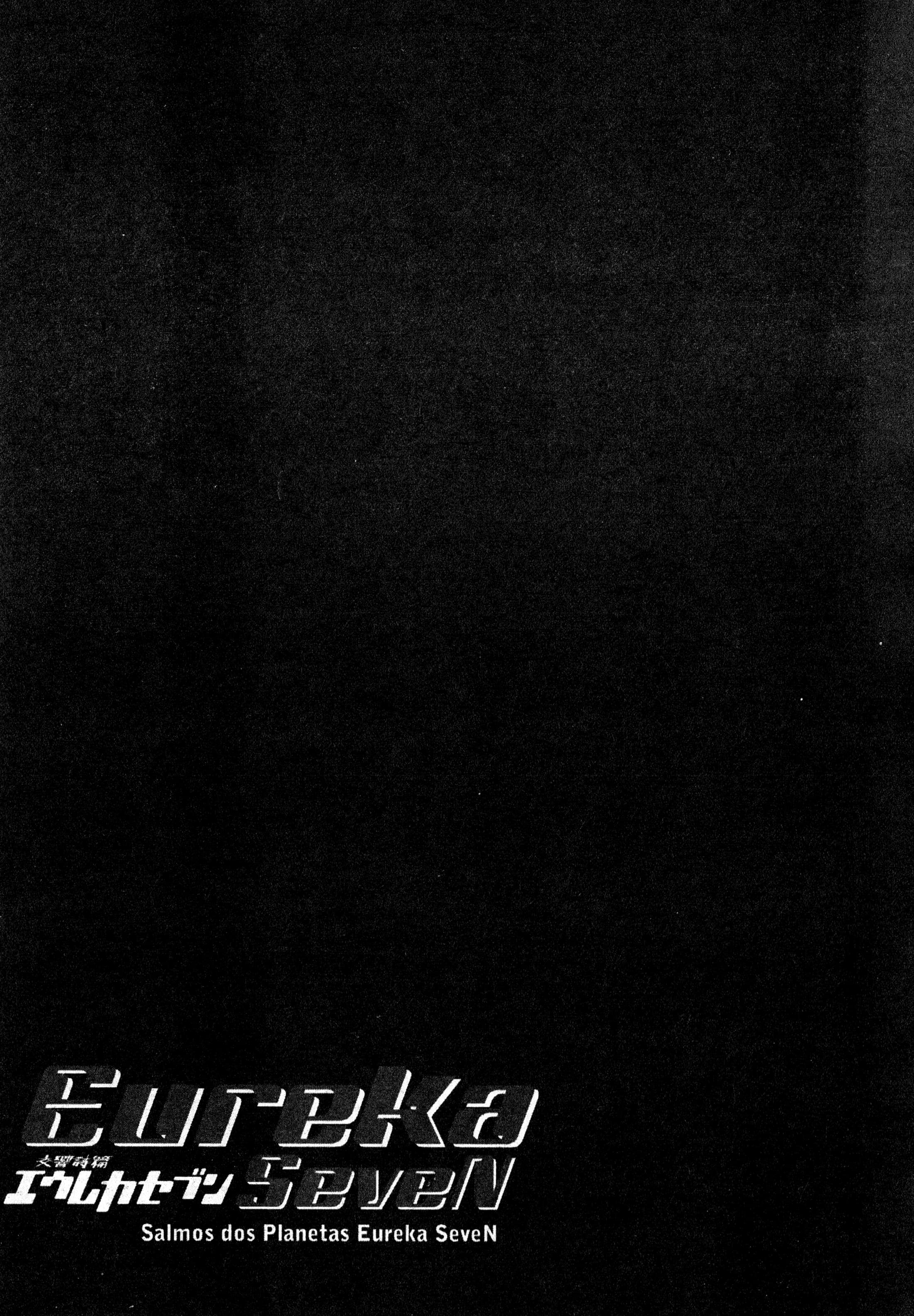 Eureka Seven Capítulo 7.5 Página 6