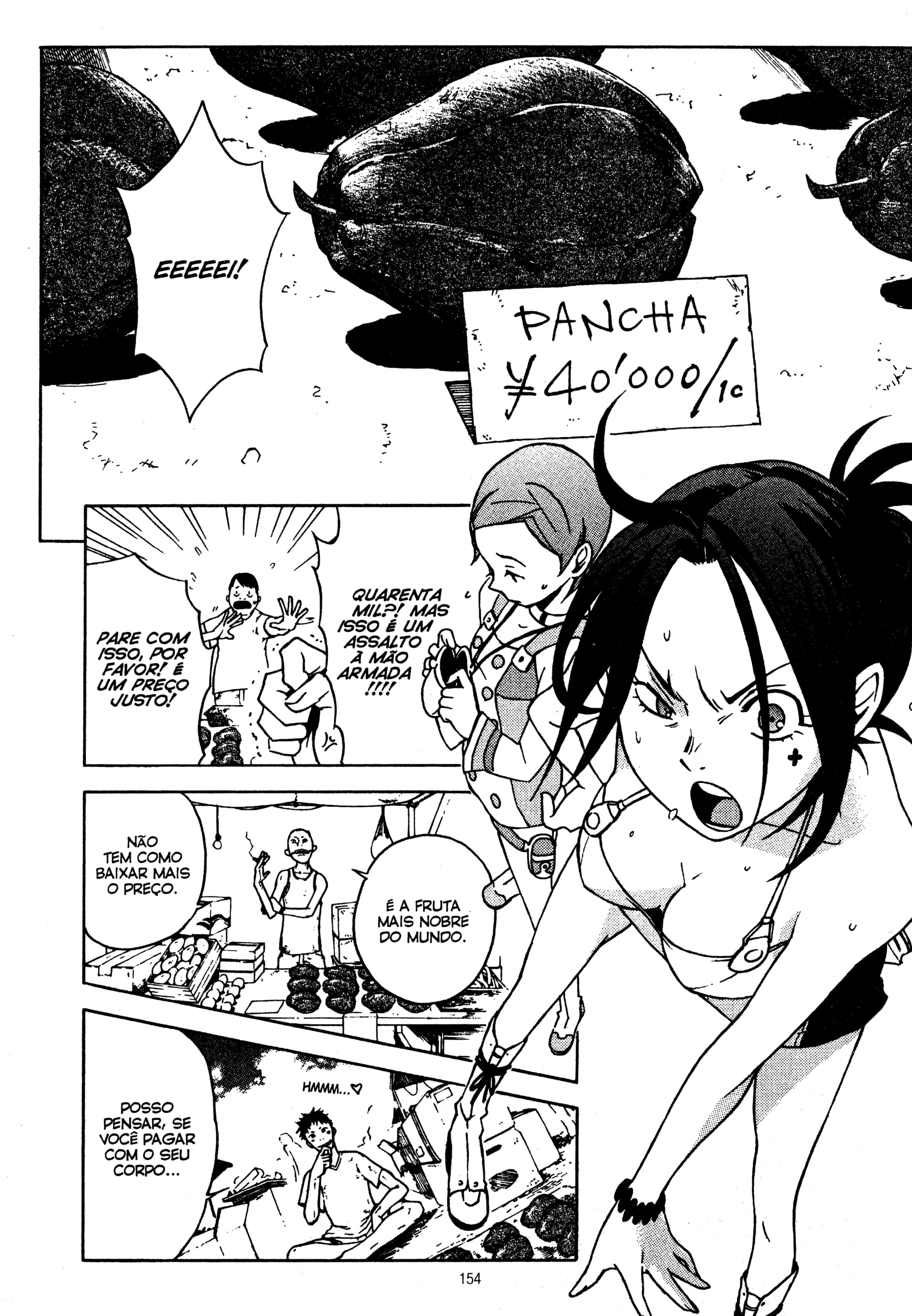 Eureka Seven Capítulo 7 Página 13