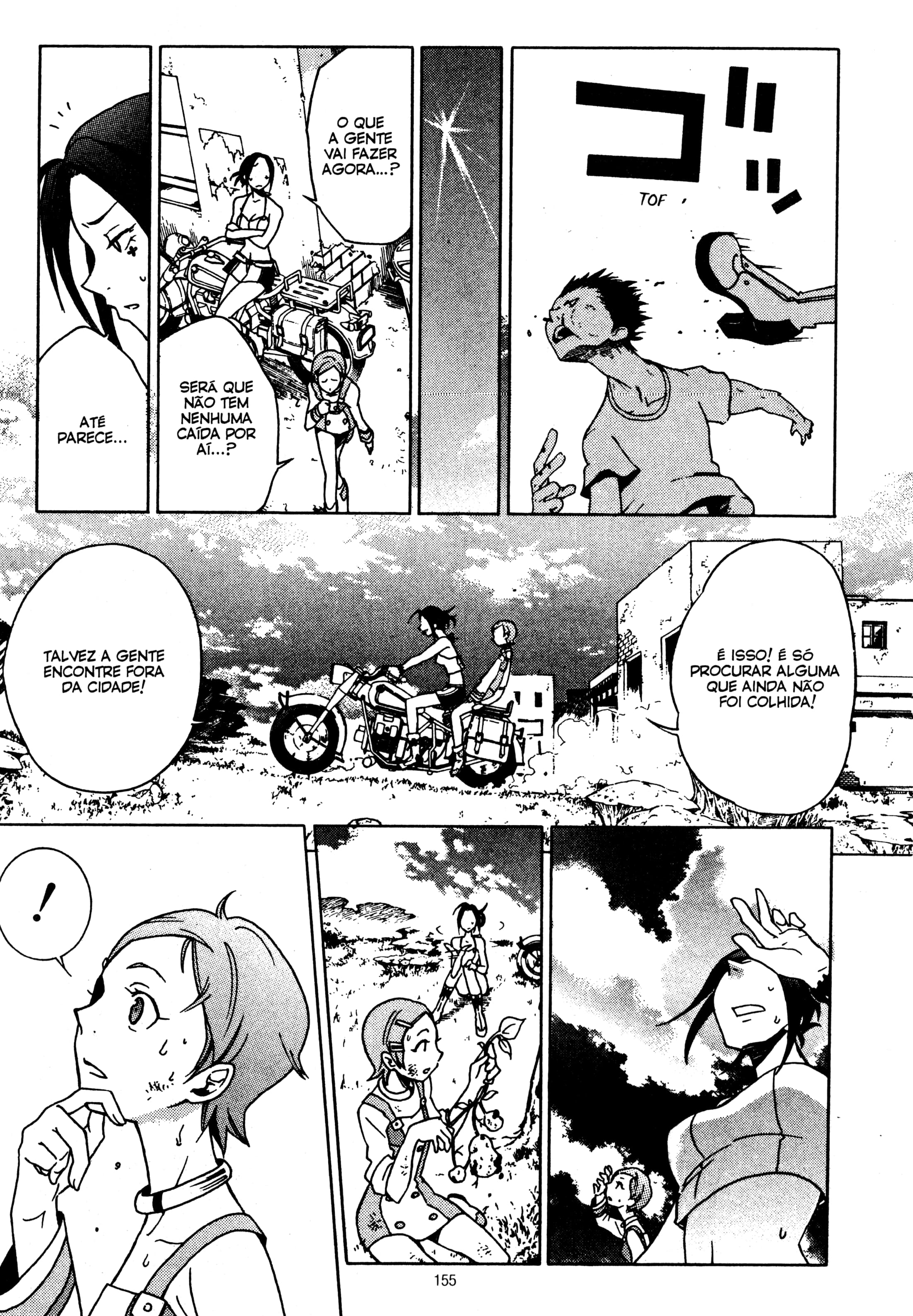 Eureka Seven Capítulo 7 Página 14