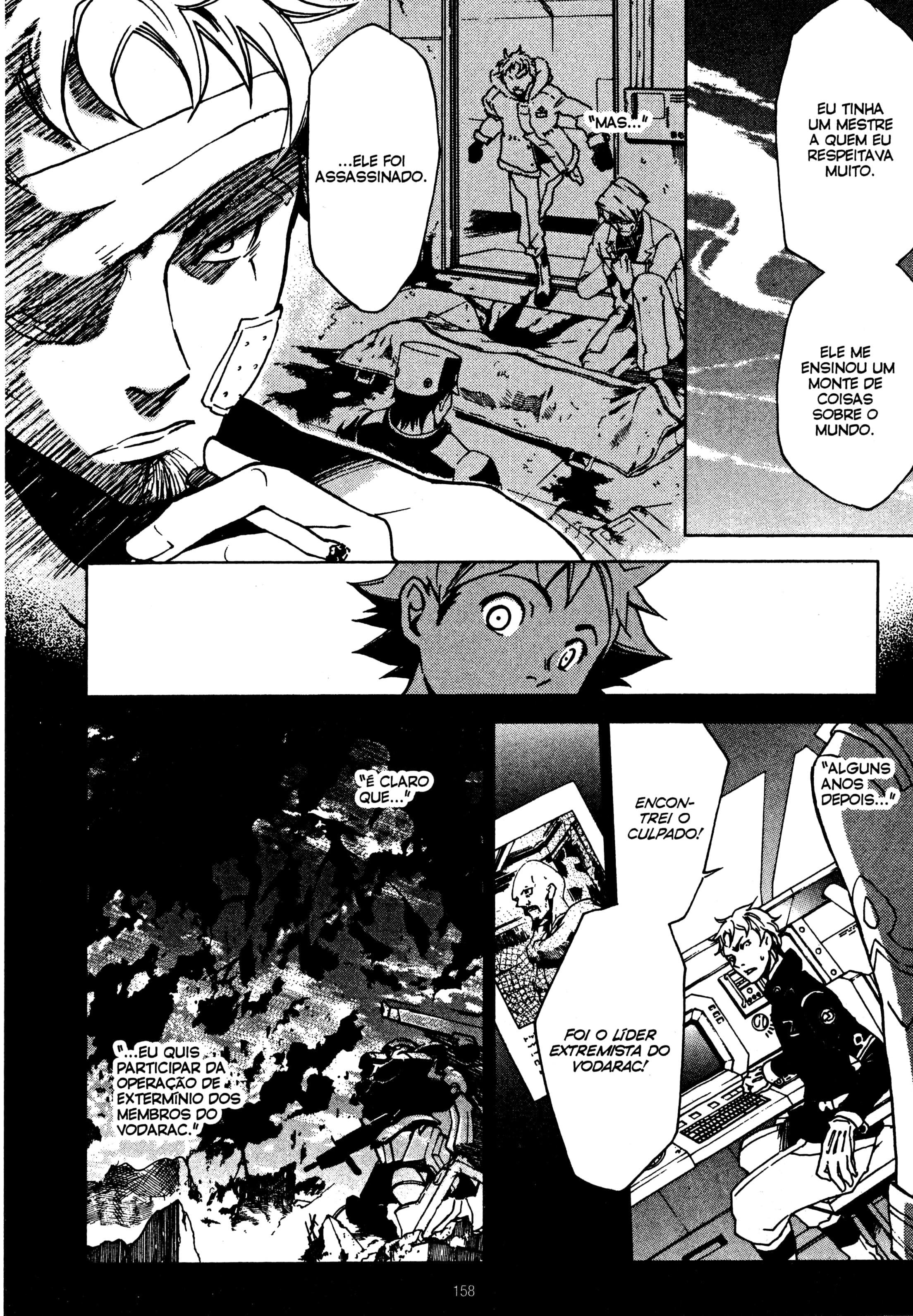 Eureka Seven Capítulo 7 Página 17